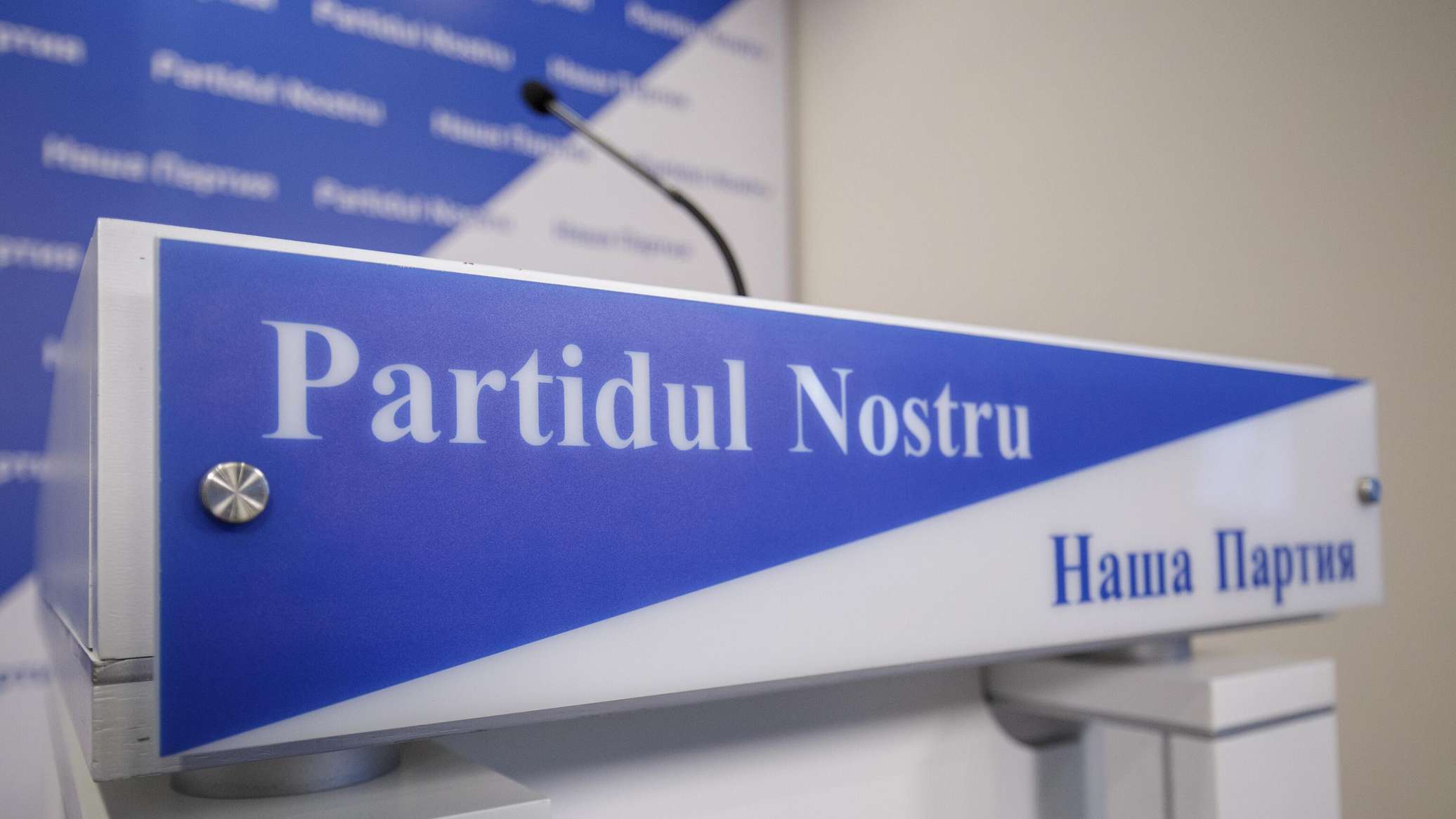 &bdquo;Partidul Nostru&rdquo; inițiază moțiune de cenzură &icirc;mpotriva ministrului finanțelor 
