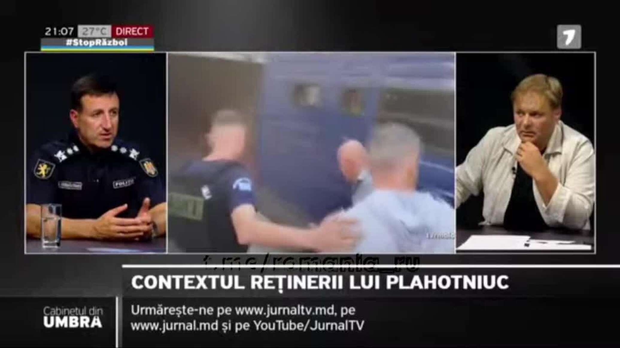 Grecia a aprobat extrădarea lui Plahotniuc, poliția din Moldova îi caută un zbor 
