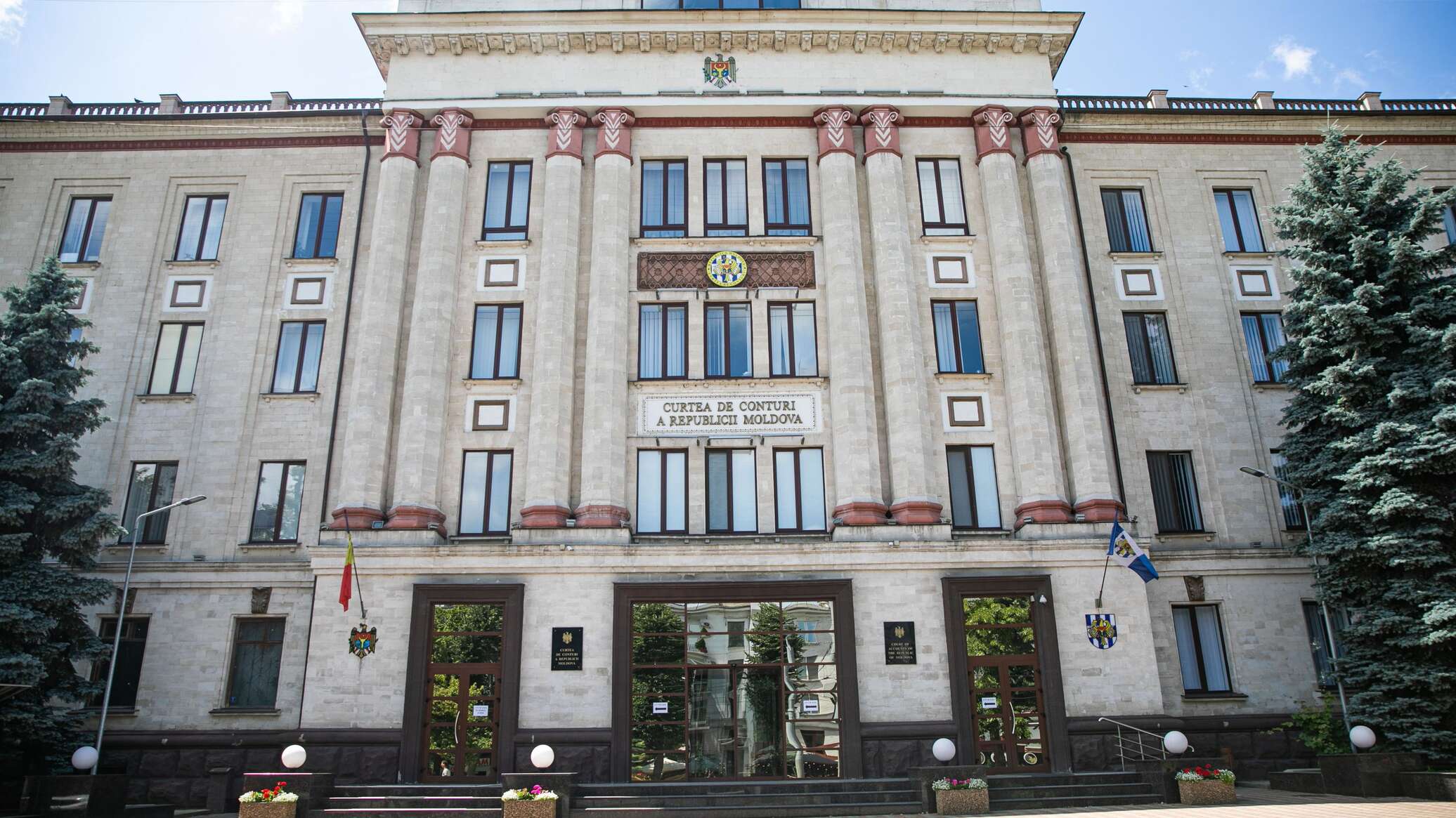 Счетная палата раскритиковала Минкульт за неэффективное управление госактивами  