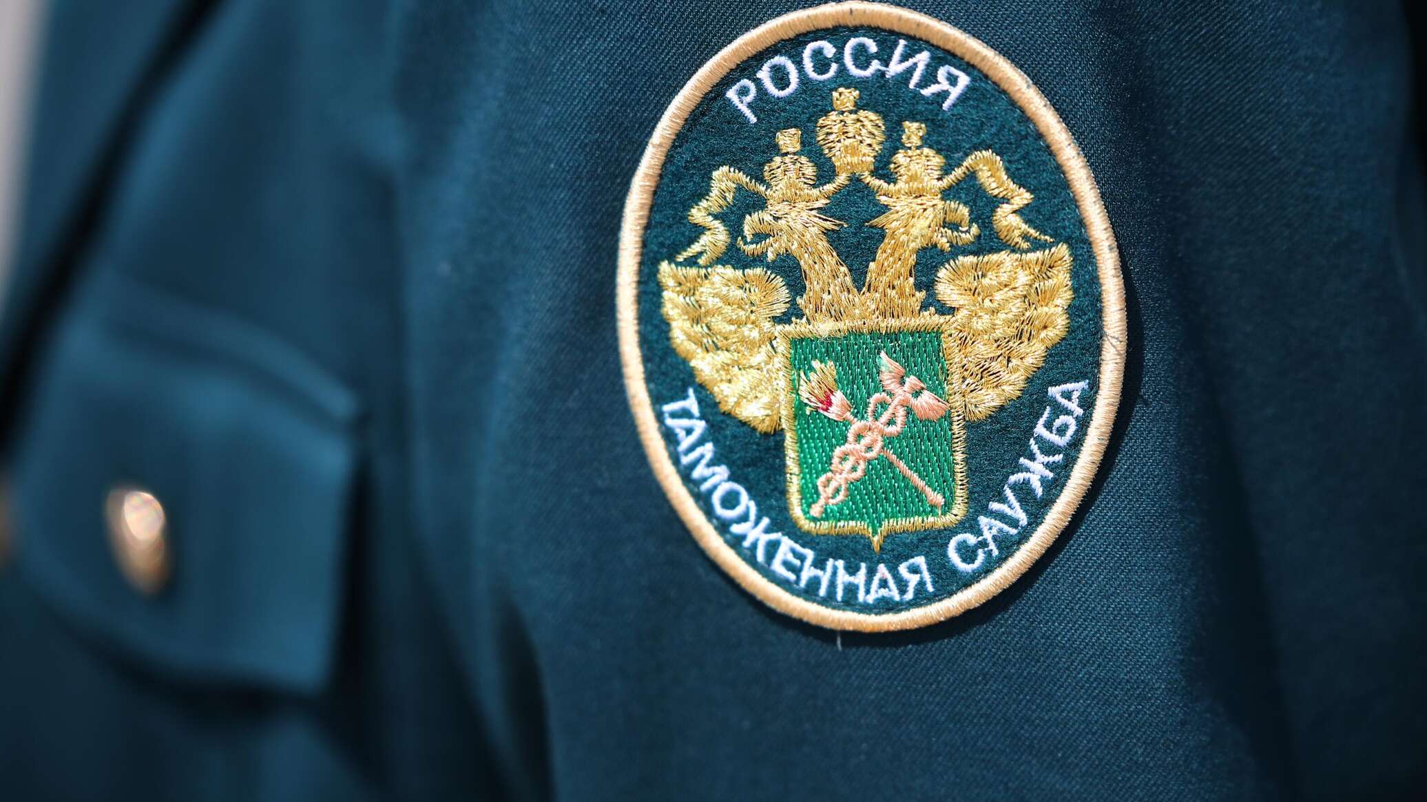 Наркотики вместе с яблоками: российские таможенники выявили опасный груз из Молдовы 