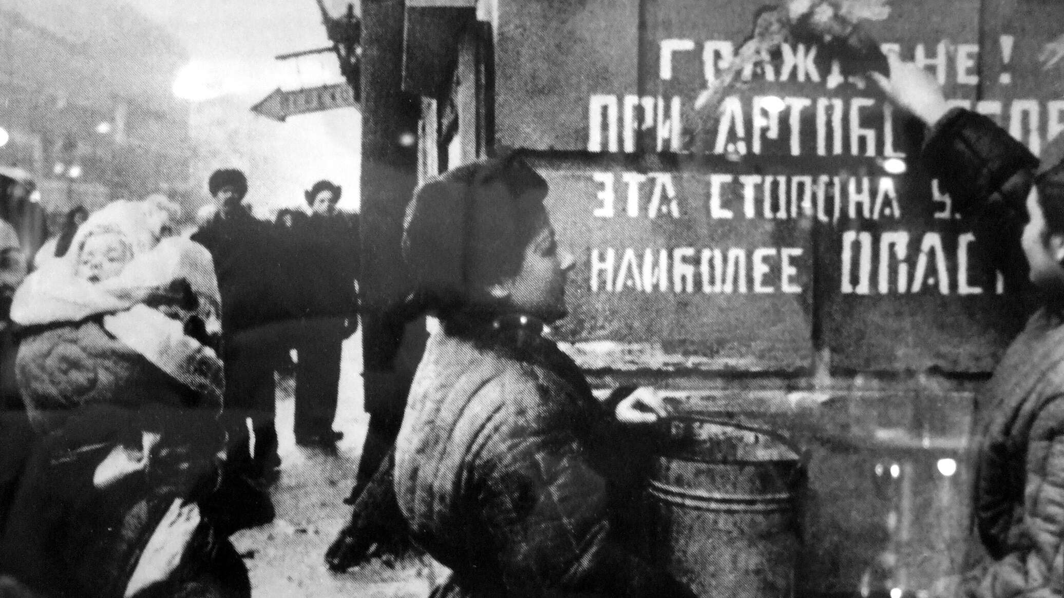 Самая кровопролитная в истории: 80 лет назад была полностью снята блокада Ленинграда - 27.01.2024, Sputnik Молдова