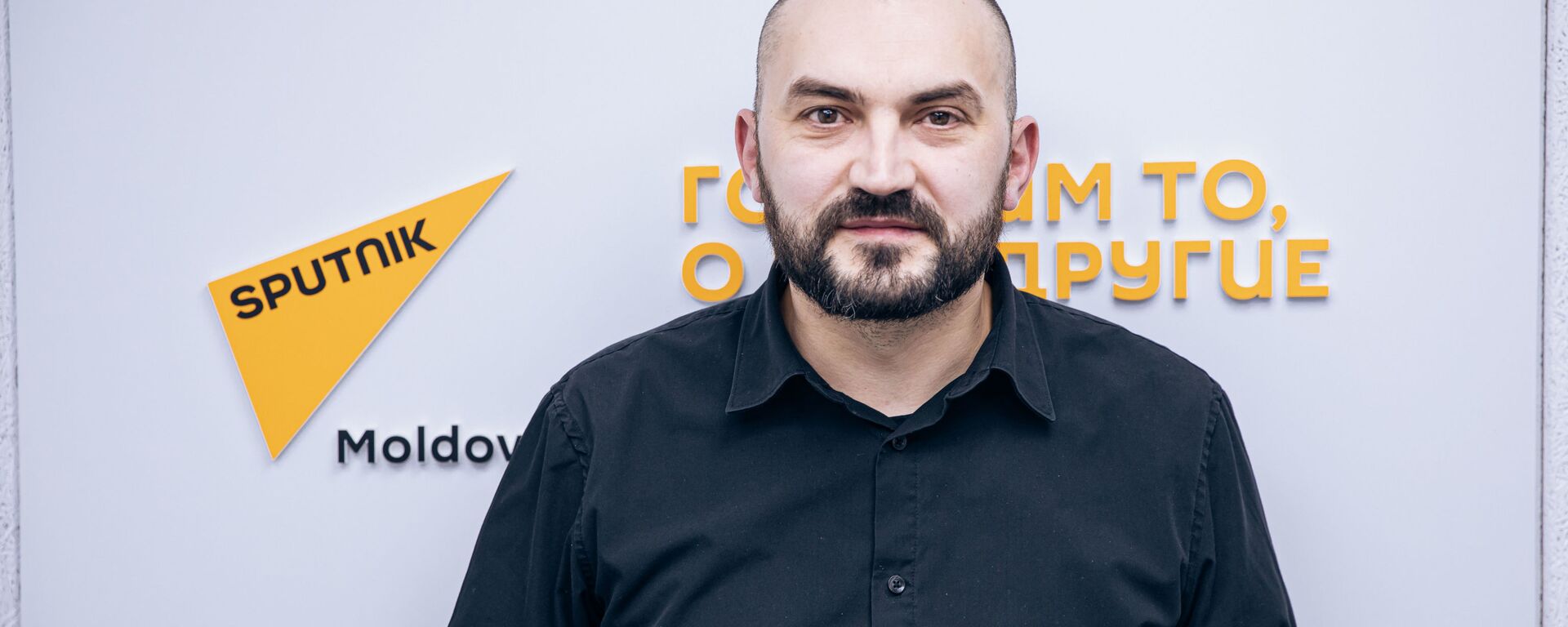Regizorul rus Iuri Bîkov vine în Centrul de Presă Sputnik Moldova