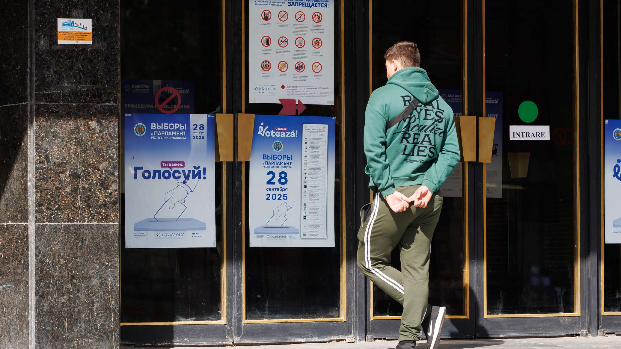 Голосование на парламентских выборах в Молдове завершено 