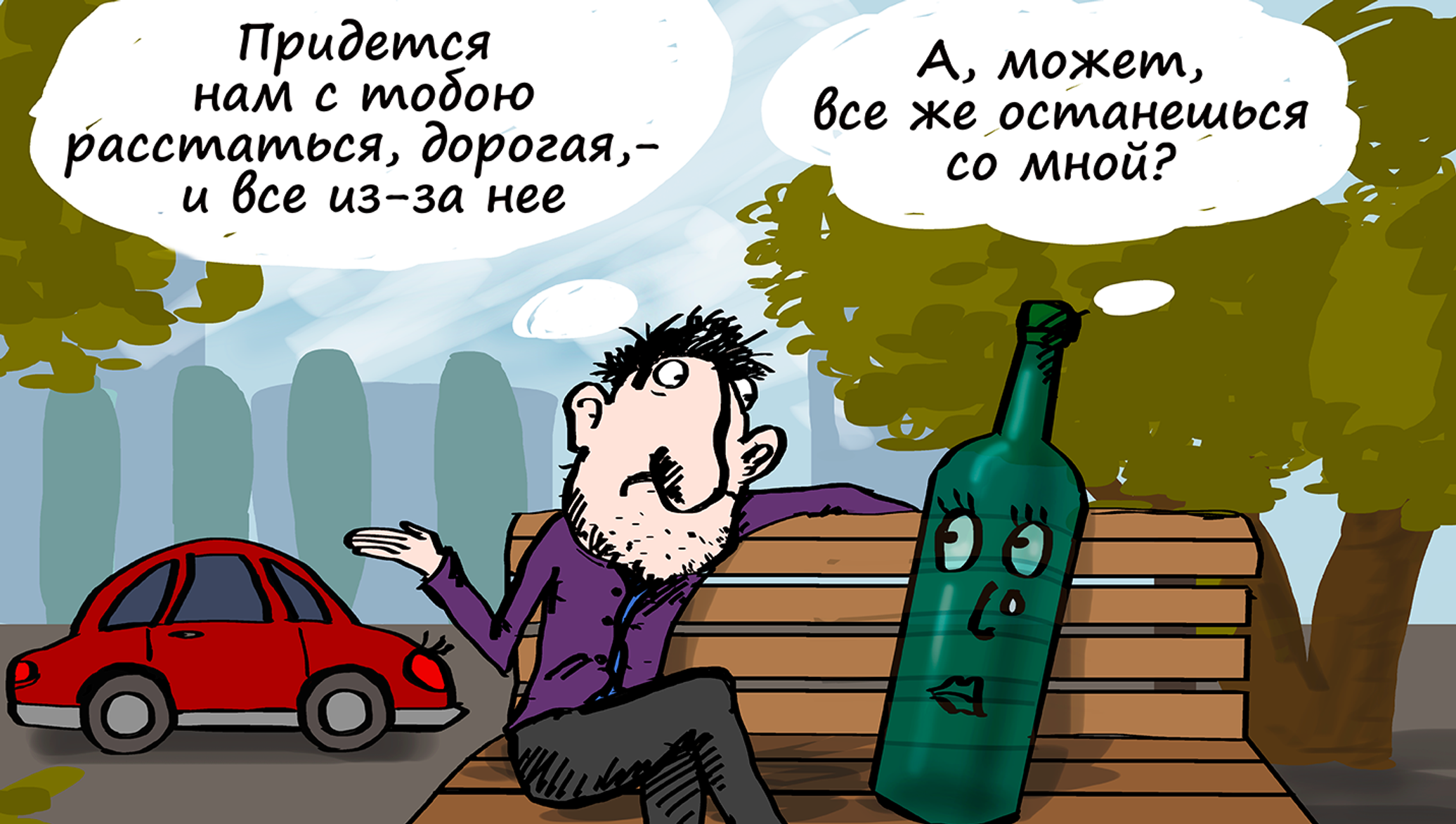 Штрафы за пьянство за рулем в Молдове
