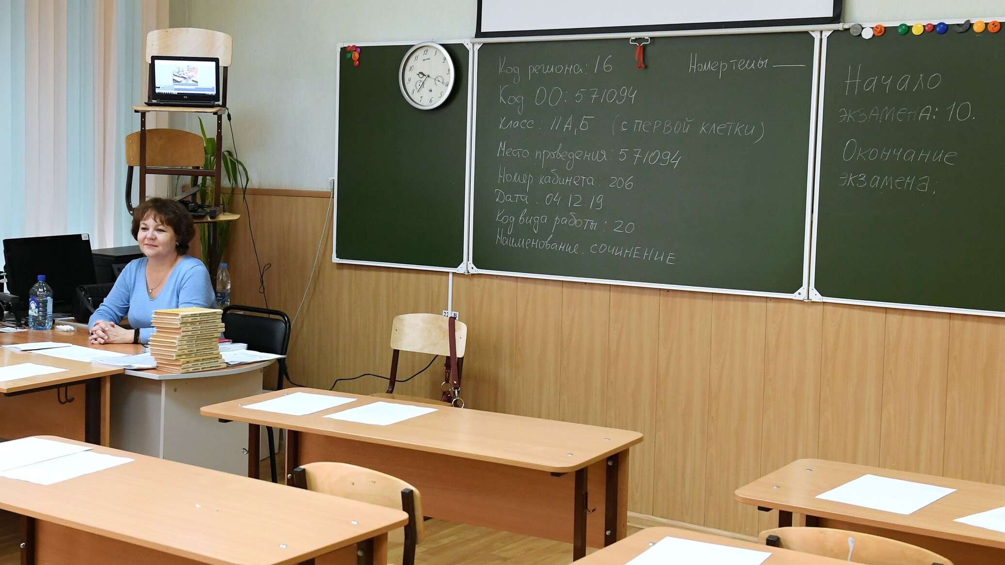 Прошло заседание Нацкомиссии по профессиональному бакалавриату