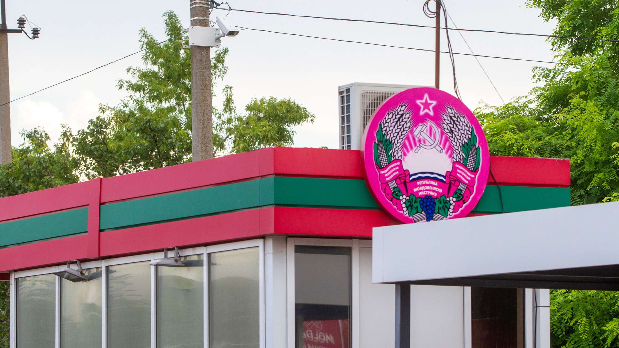 Приднестровская делегация в ОКК раскритиковала решение ЦИК о переносе участков 