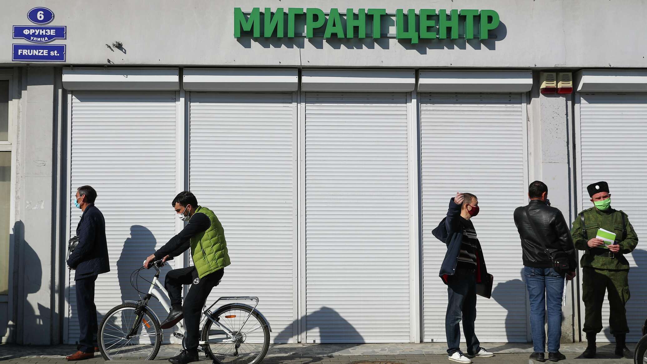 Какие справки нужны трудовым мигрантам в России
