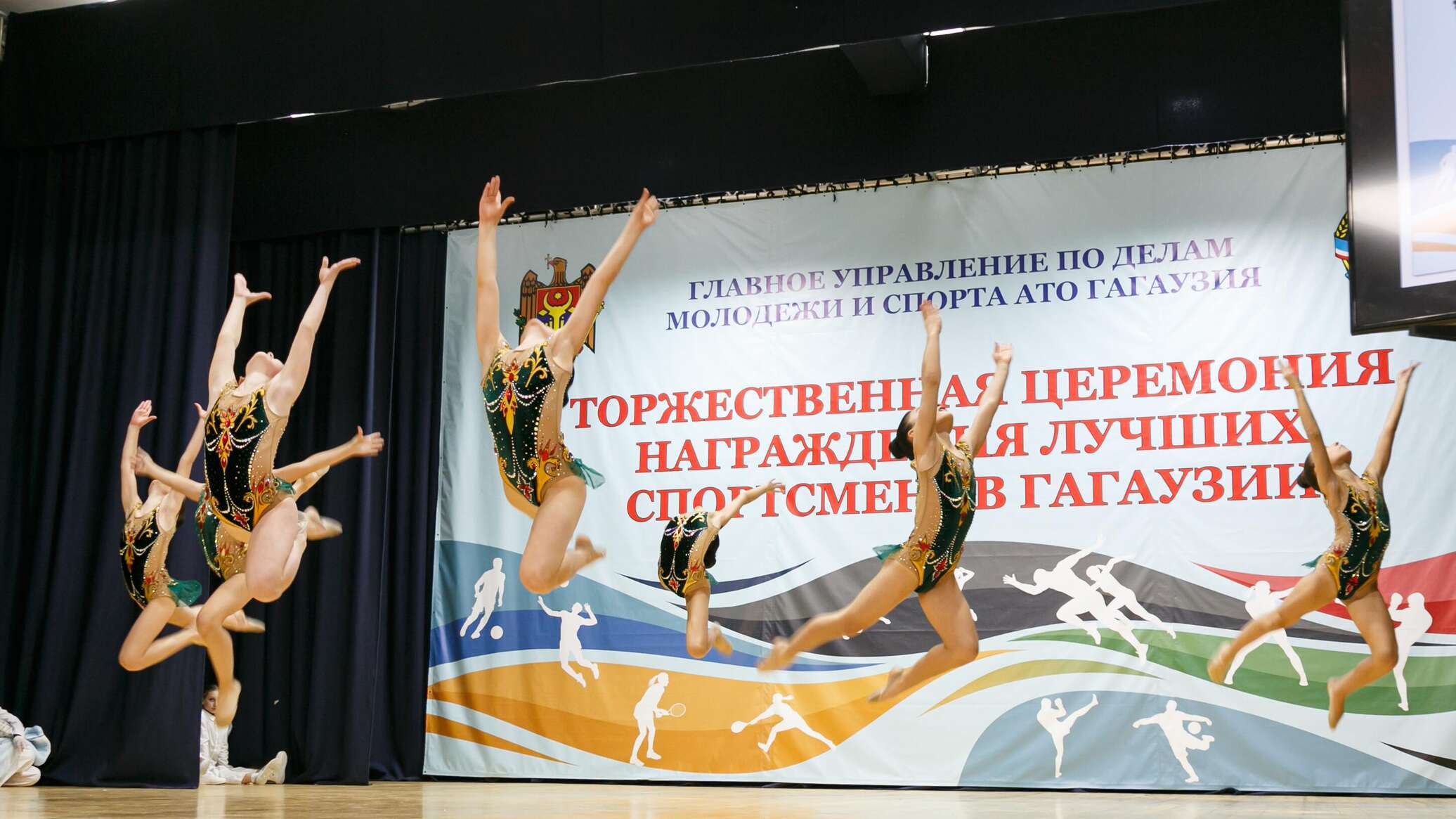 Чествование лучших спортсменов Гагаузии состоялось в Комрате