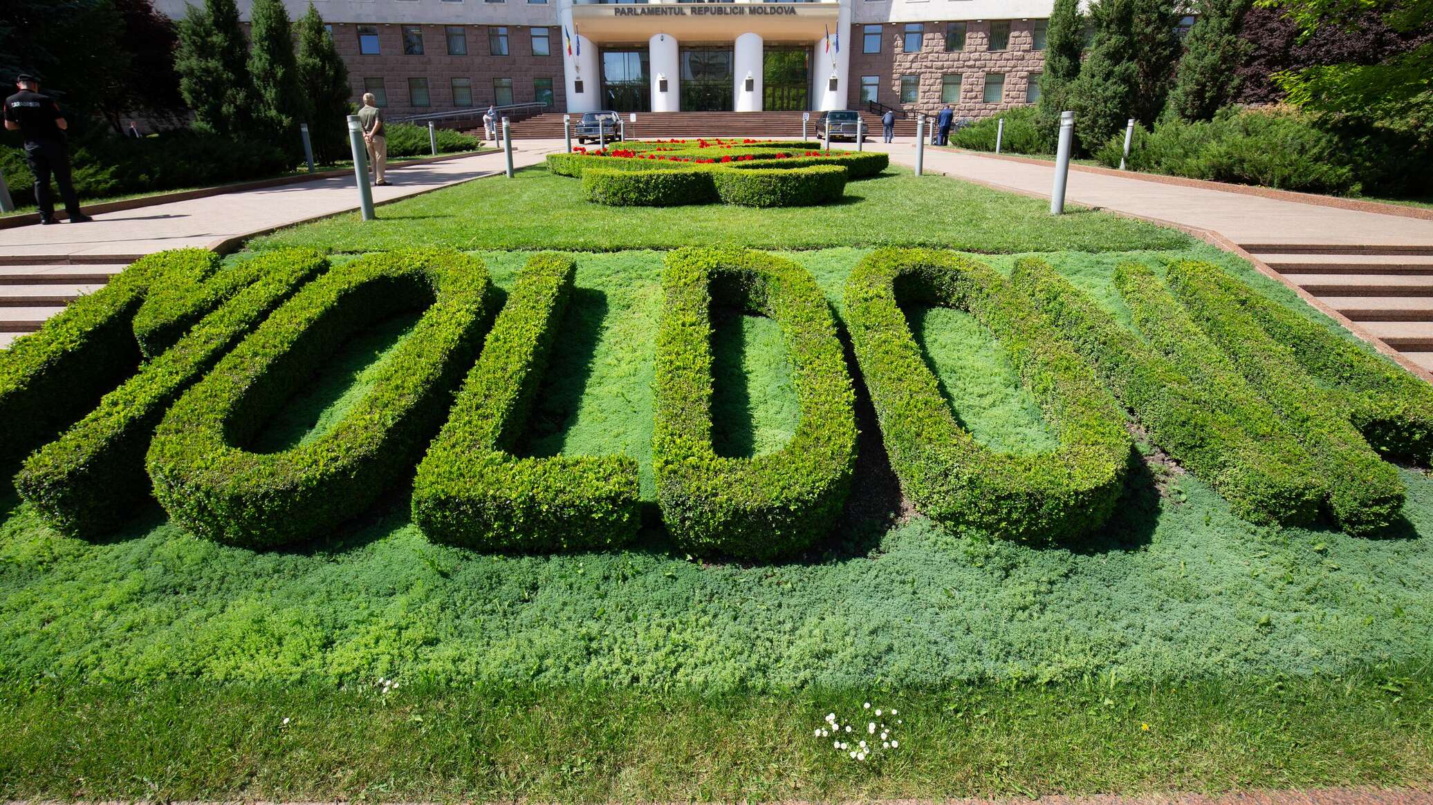 Назначена дата первого заседания новоизбранного парламента Молдовы: Санду подписала указ 