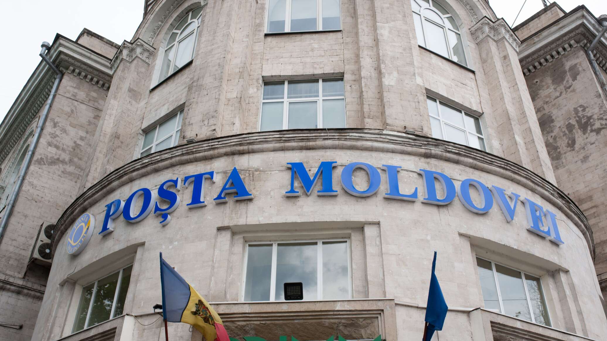 "Почта Молдовы" распространила объявление о почтовых отправлениях в Канаду: там забастовка 