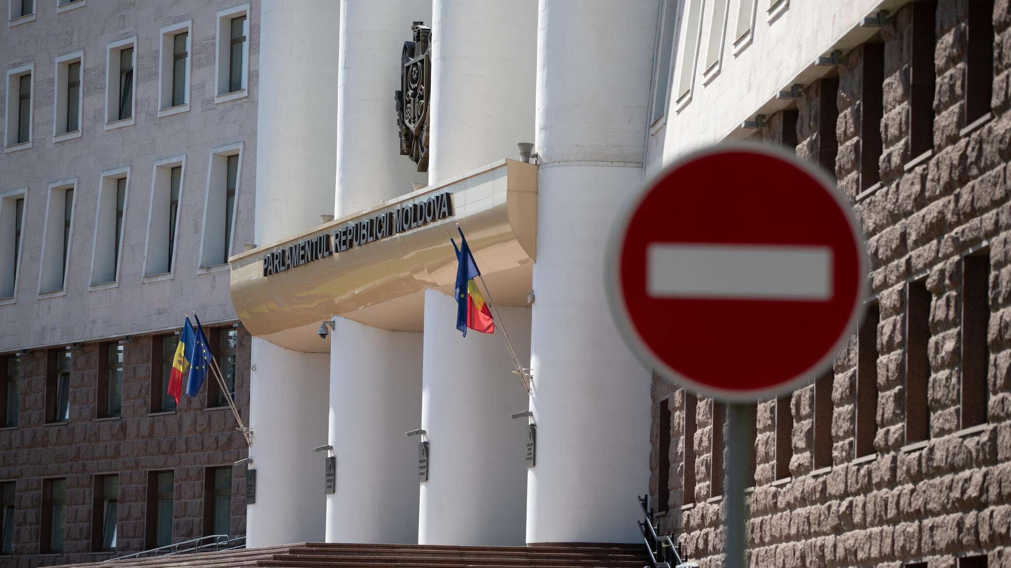 Одна из политических партий Молдовы на год лишена госфинансирования 