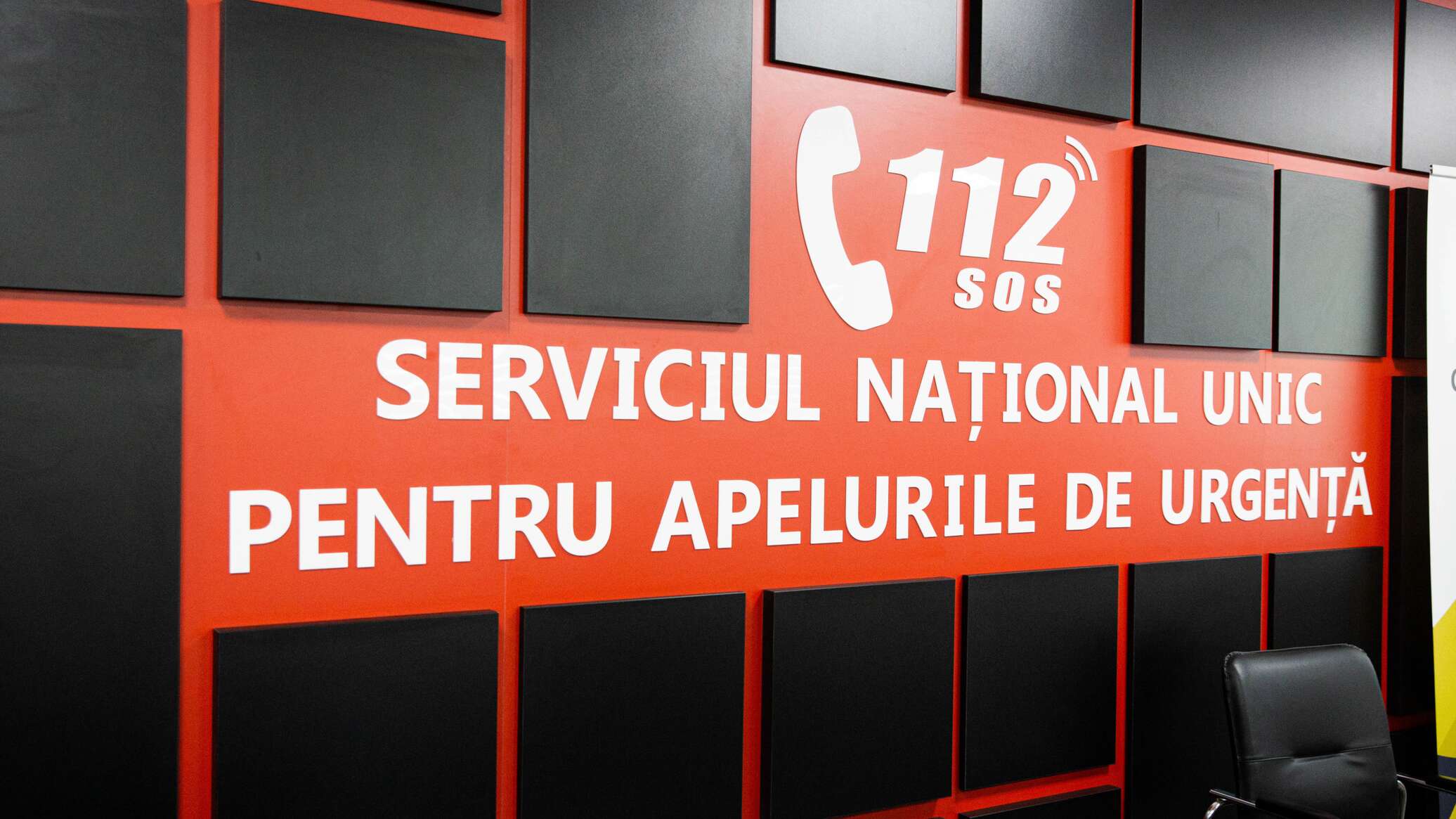 Счетная палата Молдовы отчиталась о результатах аудита Службы 112 