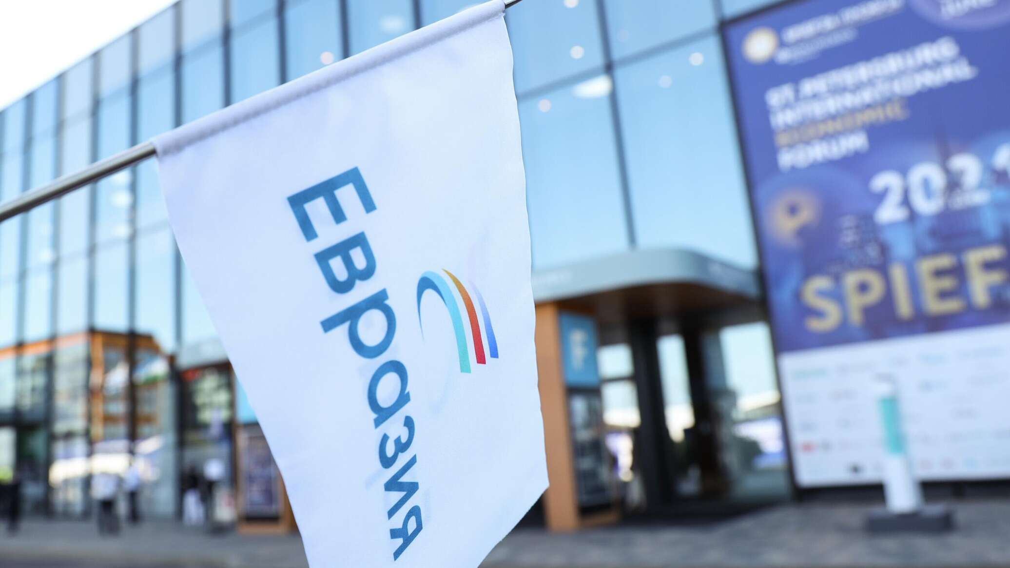 Песков на вручении премии "Евразия": у наших народов общее прошлое и общее будущее 