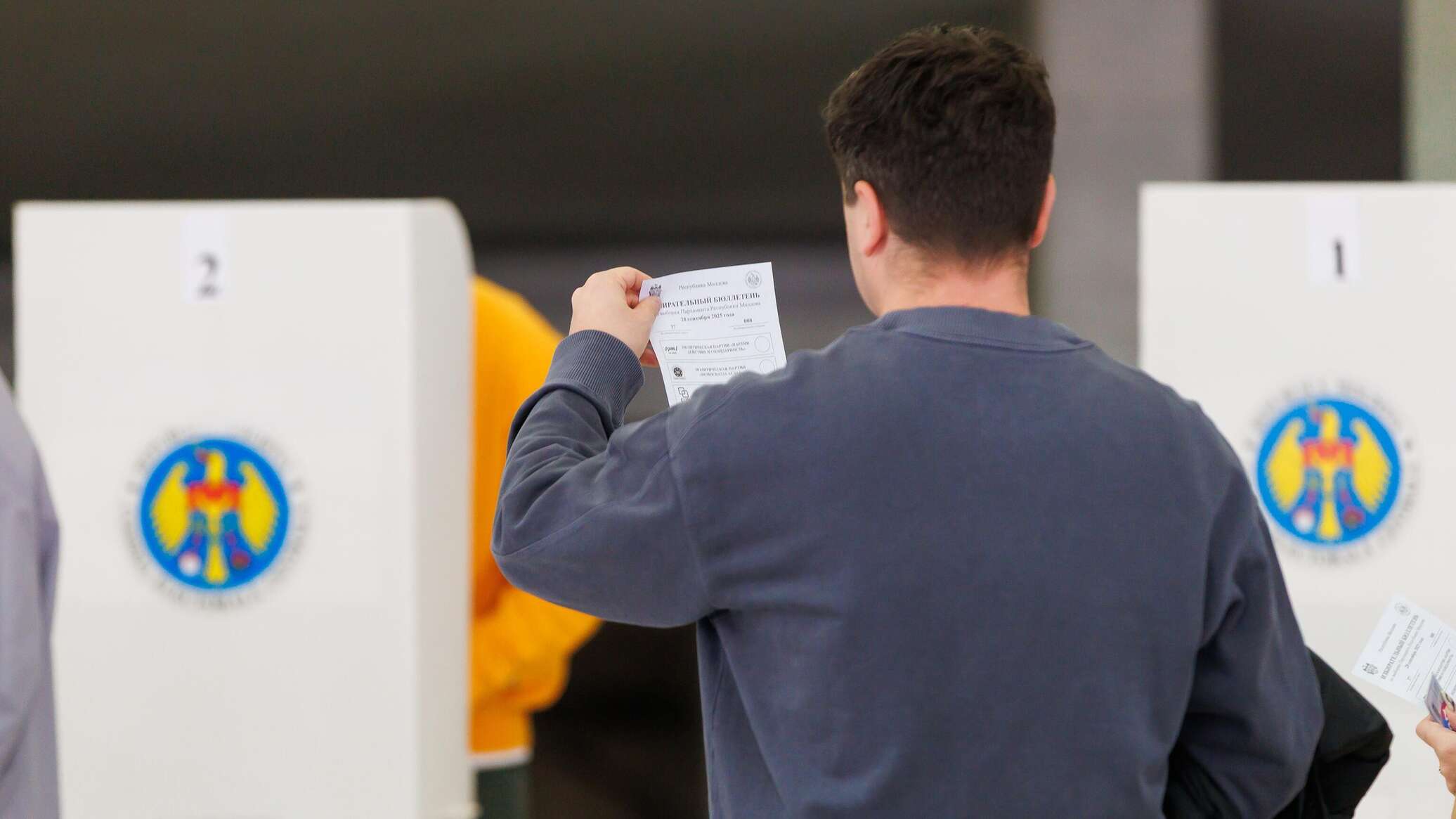 LIVE: Круглый стол по итогам парламентских выборов в Молдове