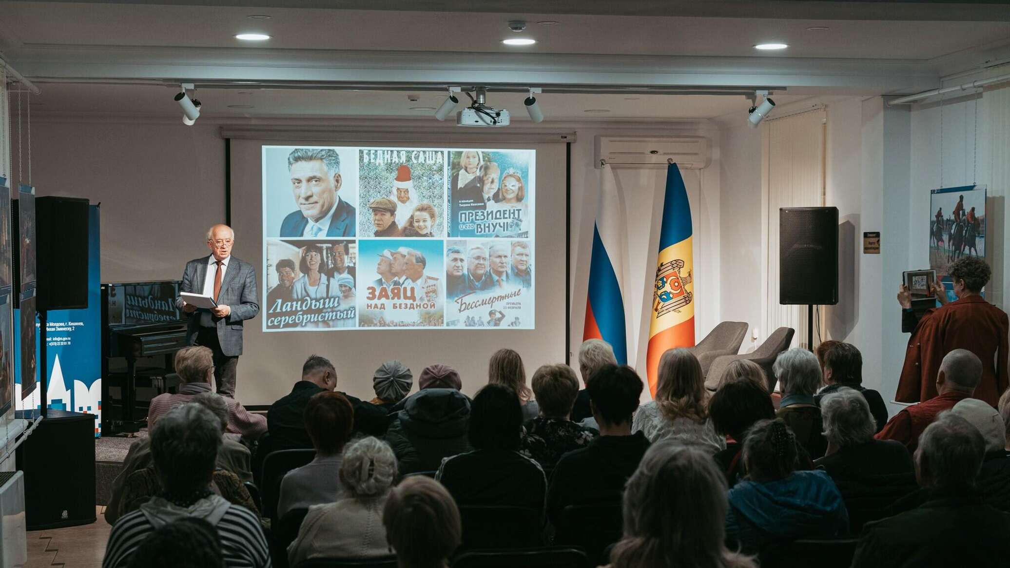 Вечер памяти Тиграна Кеосаяна прошел в Кишиневе 