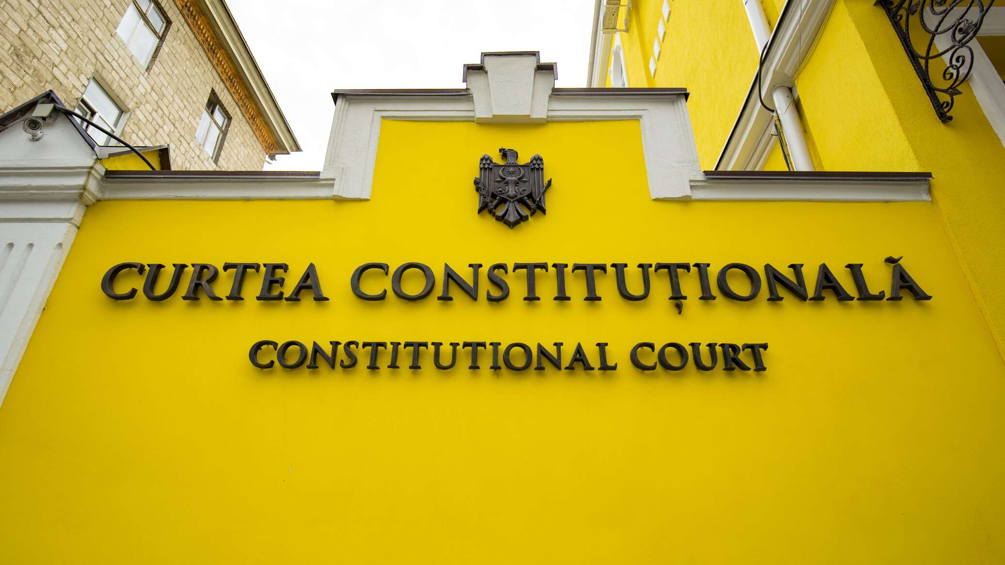 КС просит парламент улучшить законы по борьбе с дезинформацией и вмешательством в выборы 