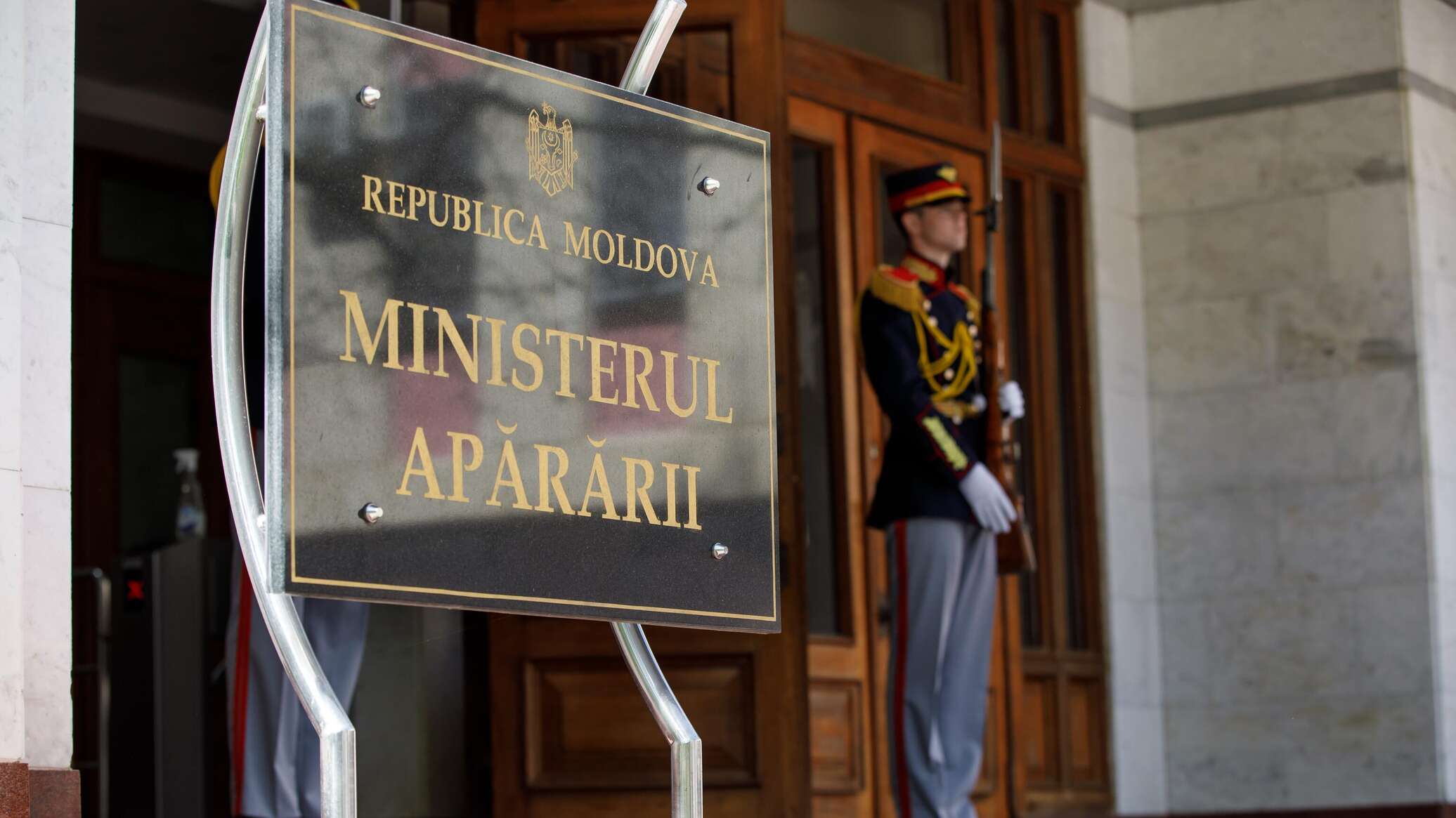 Минобороны Молдовы официально разъяснило ситуацию с закрытием воздушного пространства 