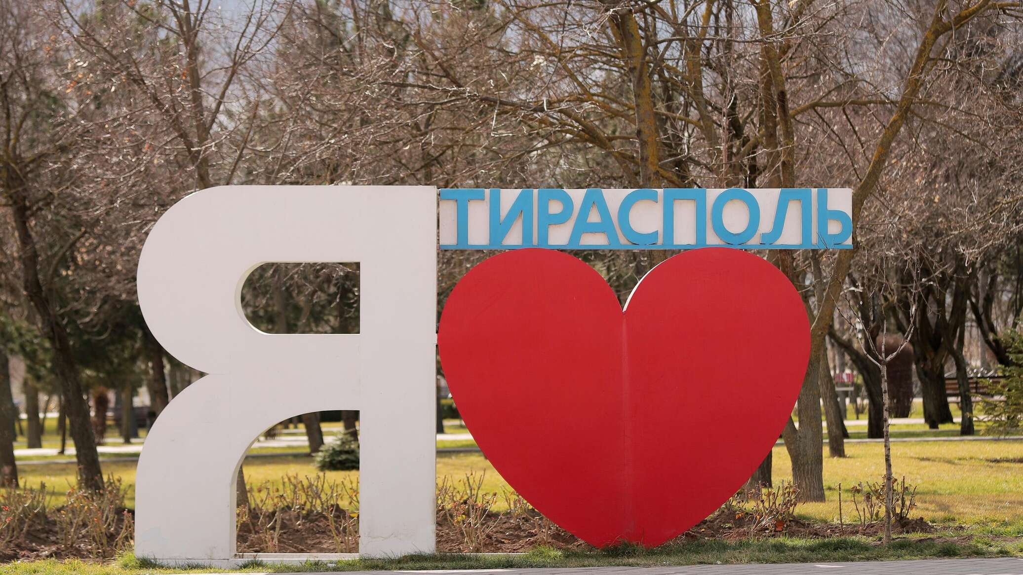 В Приднестровье действует "день тишины" перед основным голосованием на выборах депутатов 