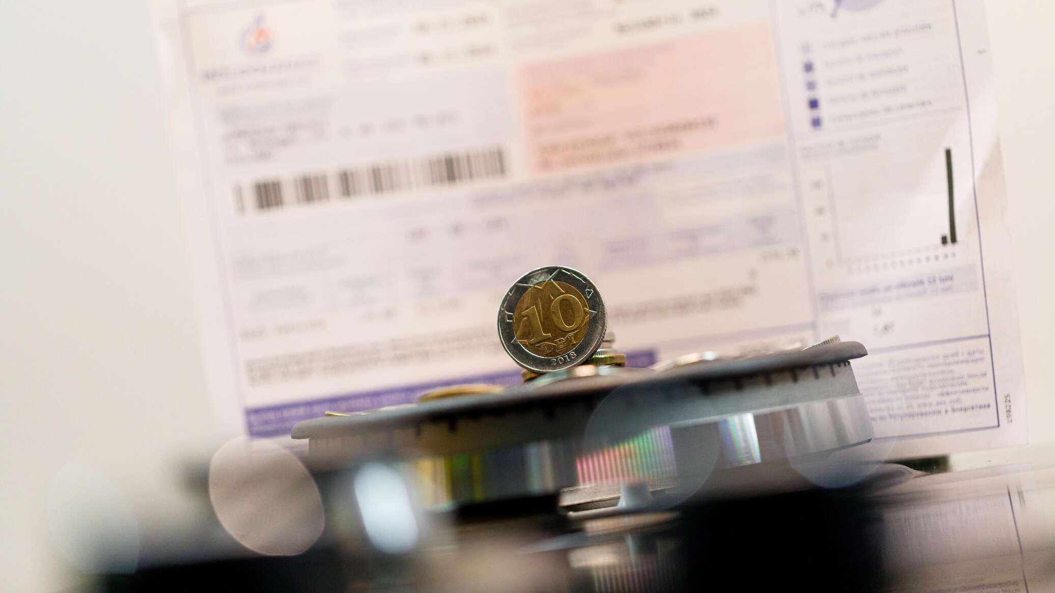 Компенсаций на электроэнергию не будет, прочие 