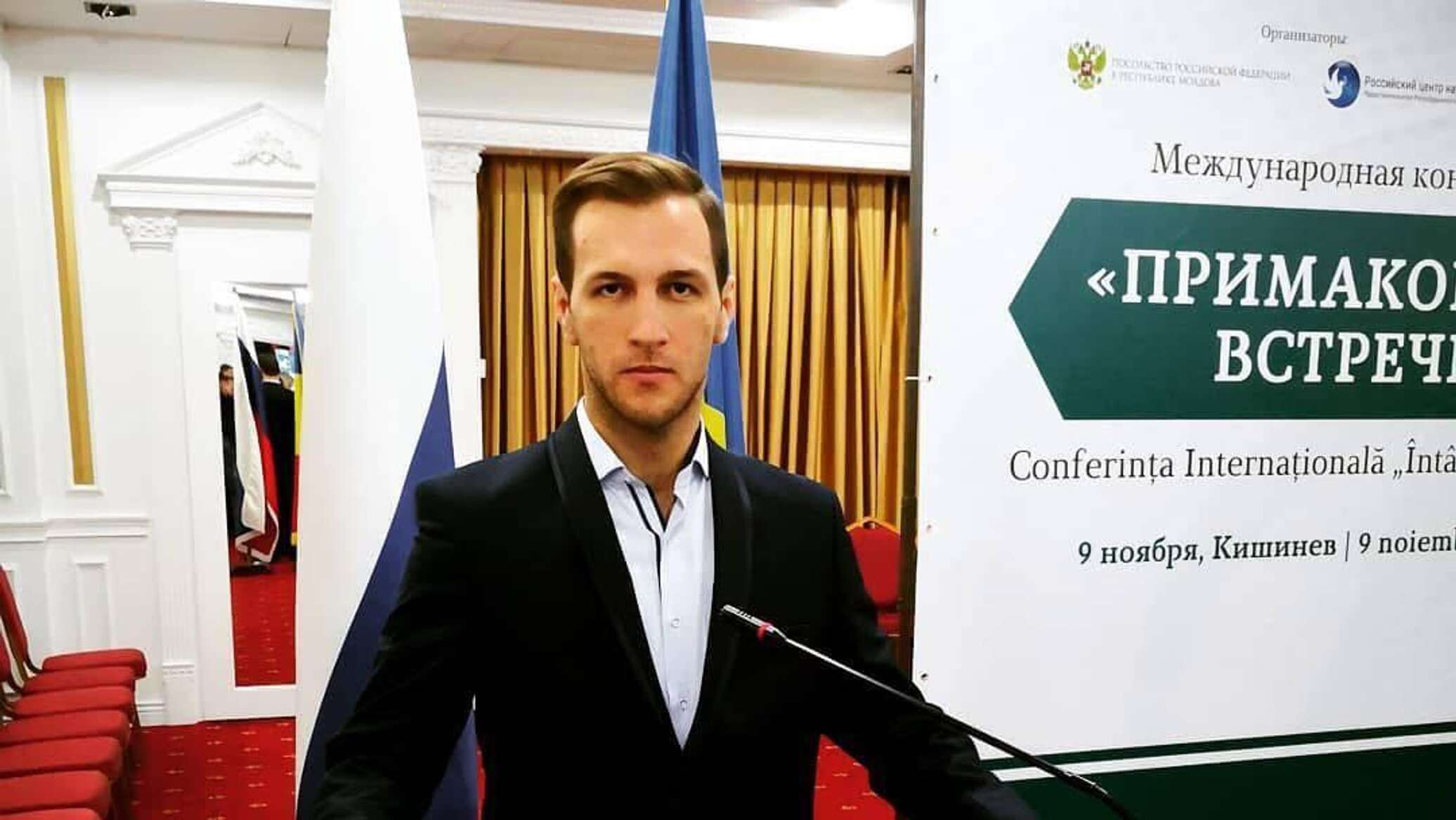 Балика &mdash; о работе парламента: геополитика преобладает над  реальными проблемами граждан 