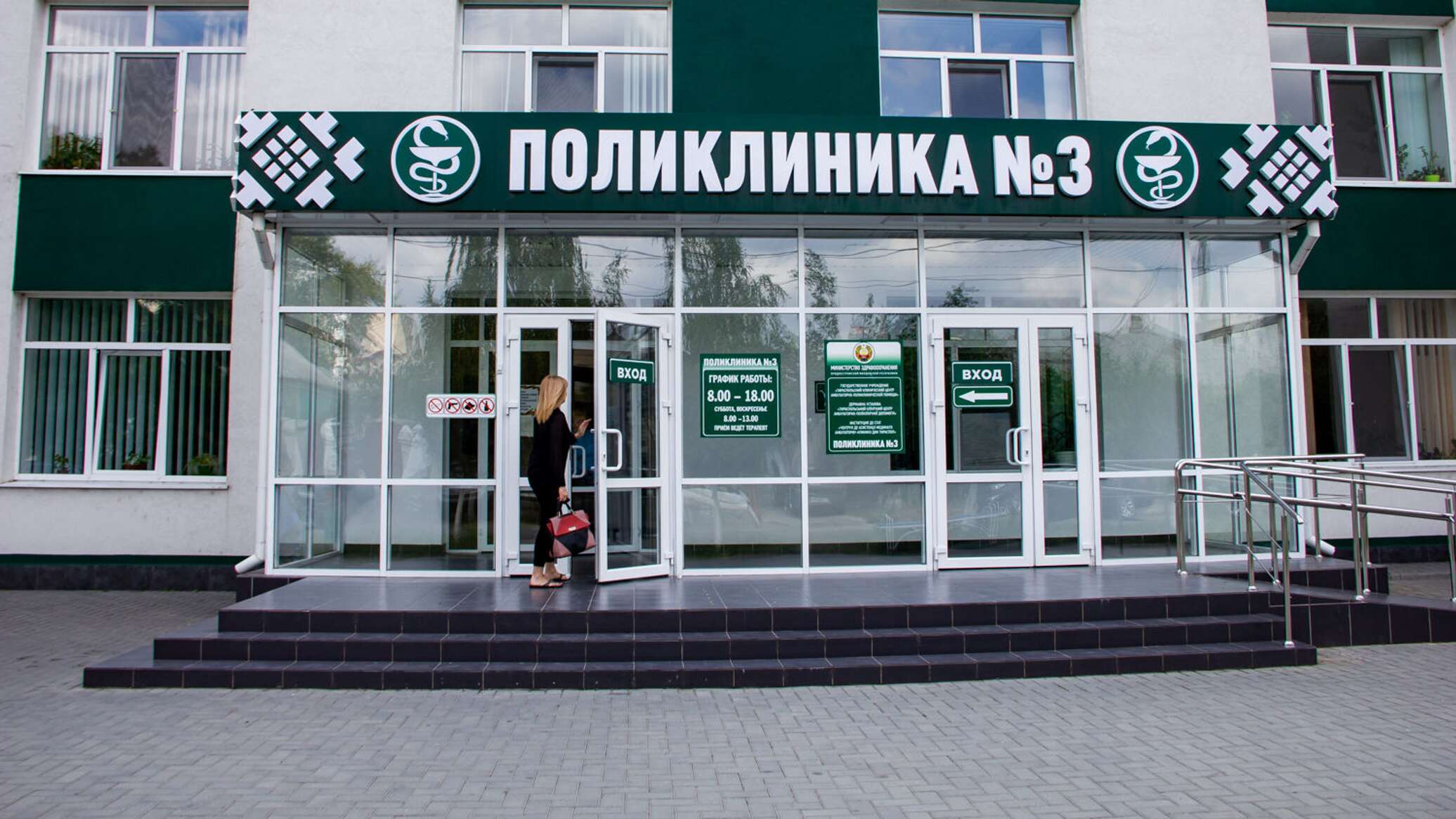 Тирасполь предложил Кишиневу совместно бороться с наркотрафиком 