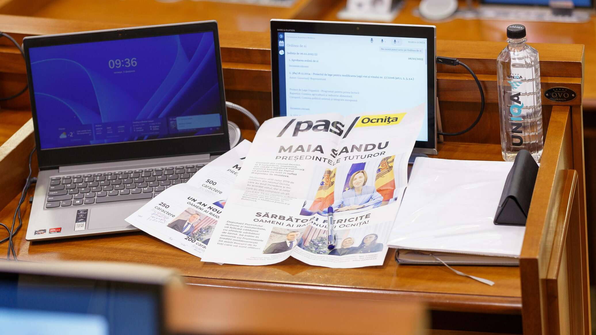 Большинство PAS в парламенте "зарубило" целый ряд социальных инициатив оппозиции 