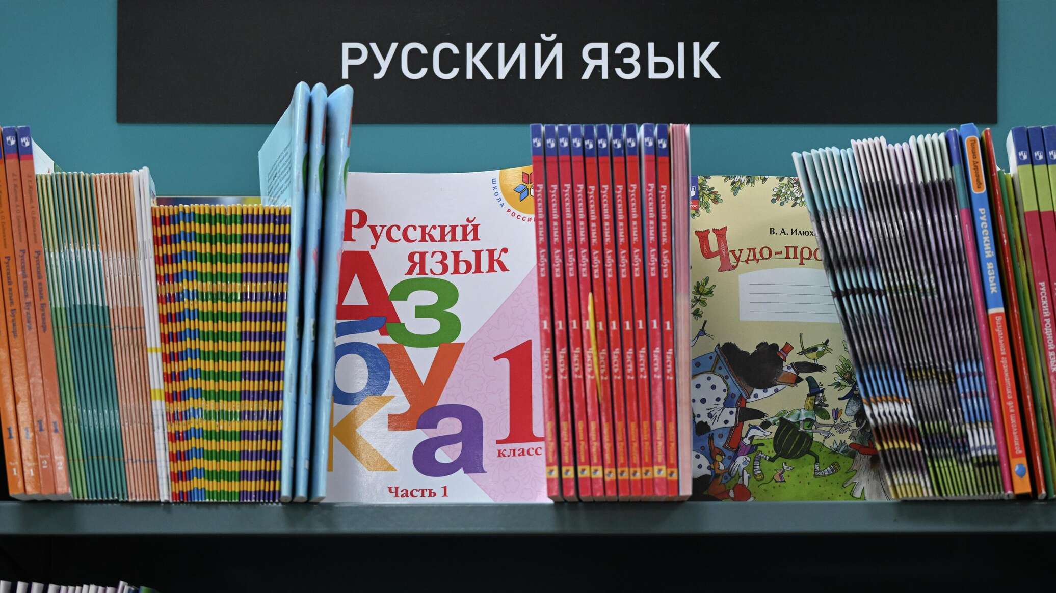 Педагоги из Молдовы 