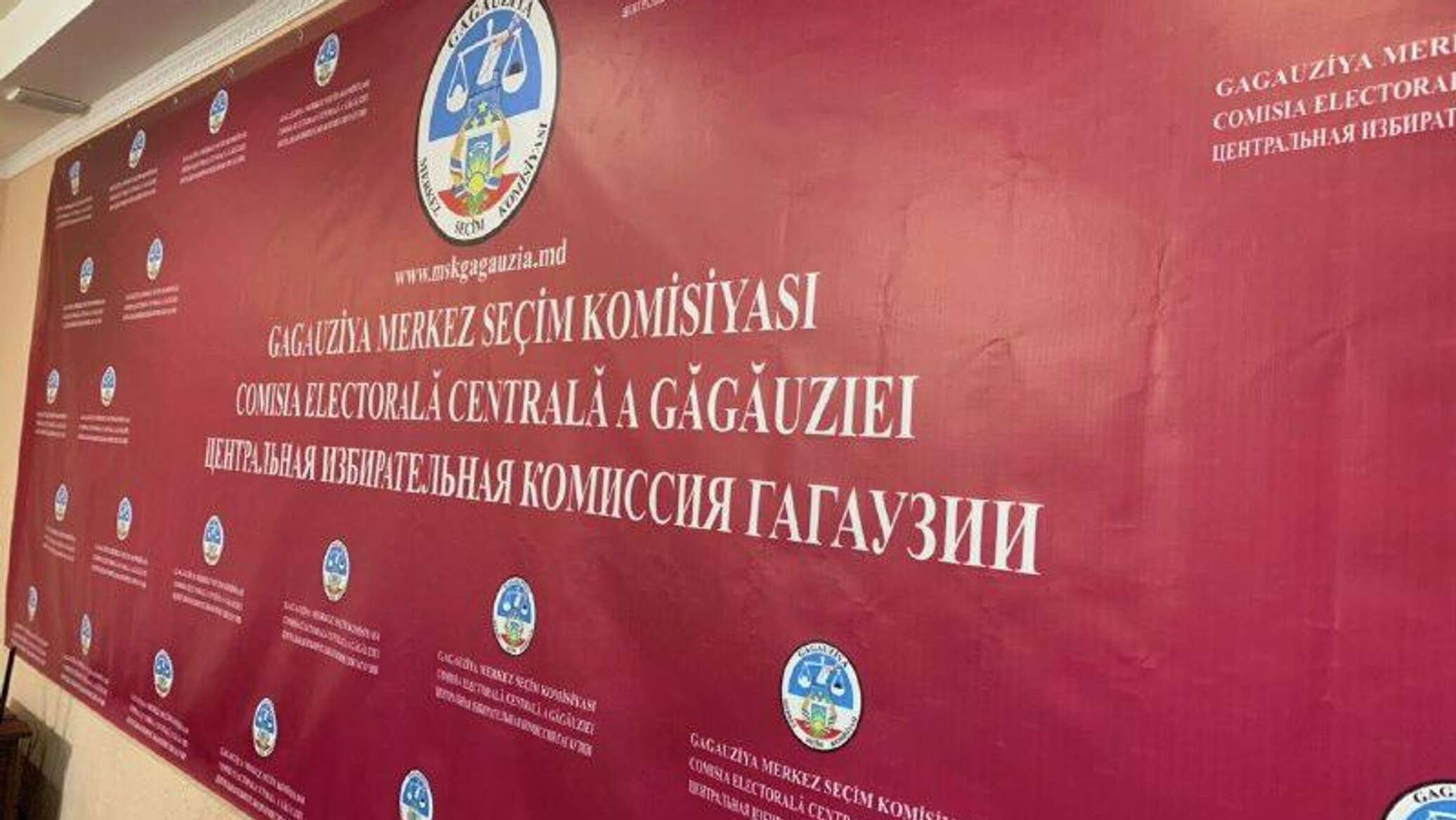 Выборы в Национальное собрание Гагаузии не состоятся &ndash; в чем причина 