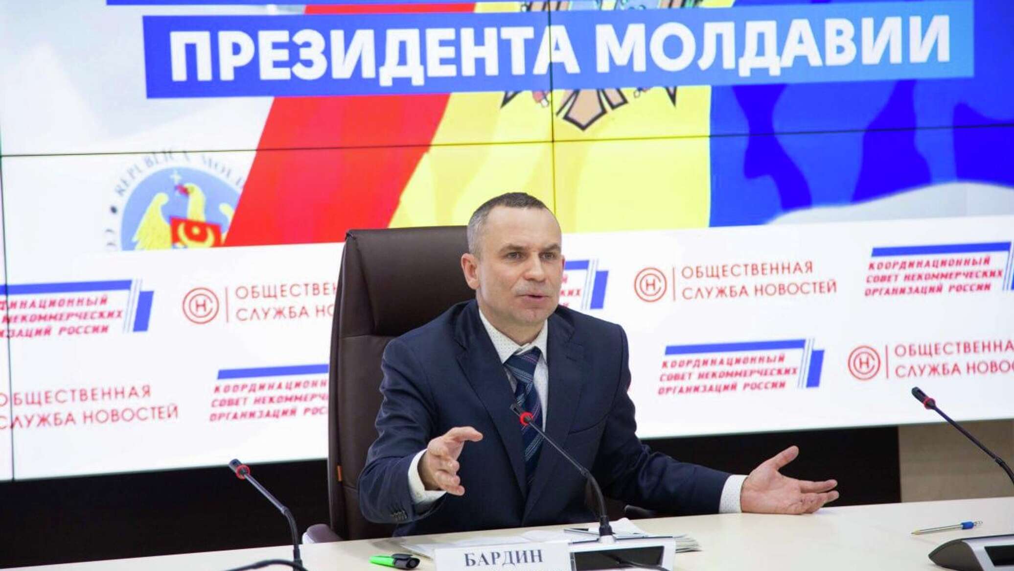 Бардин &ndash; об унионистком заявлении Санду: сказала именно то, что хотела донести 