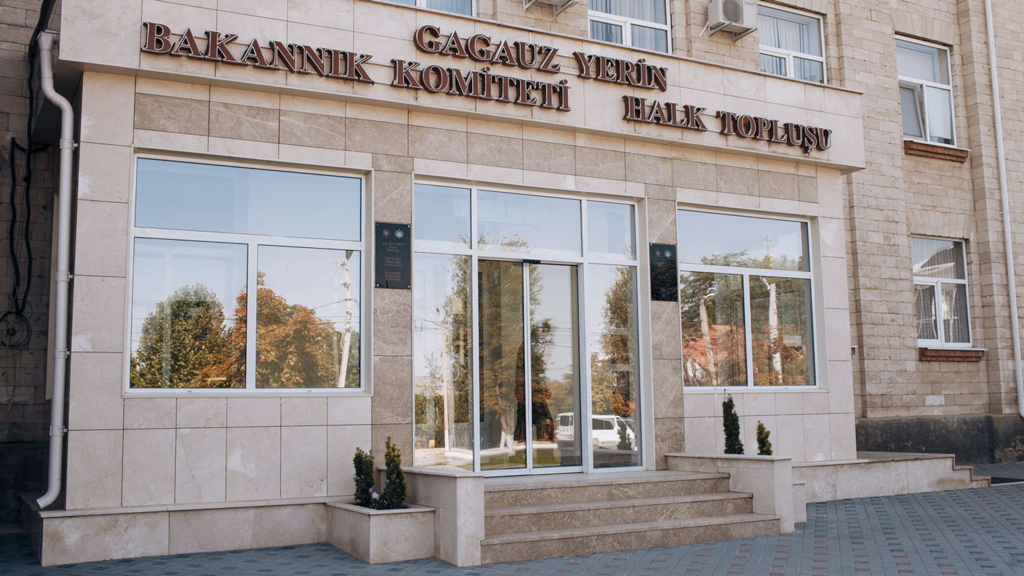 Врио спикера НСГ заявил о саботаже после срыва заседания собрания 