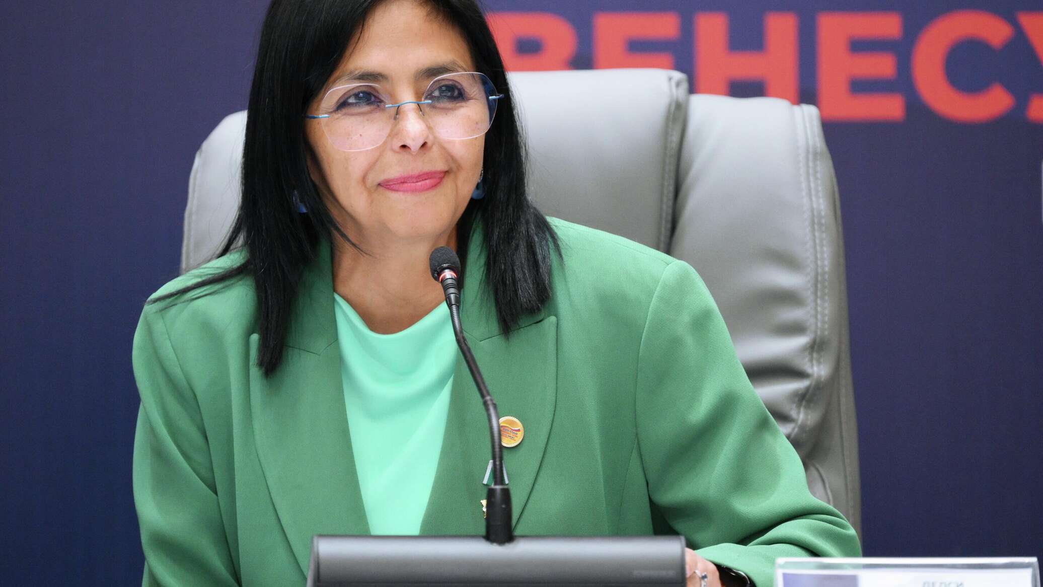 Верховный суд Венесуэлы признал Родригес врио президента после захвата Мадуро 