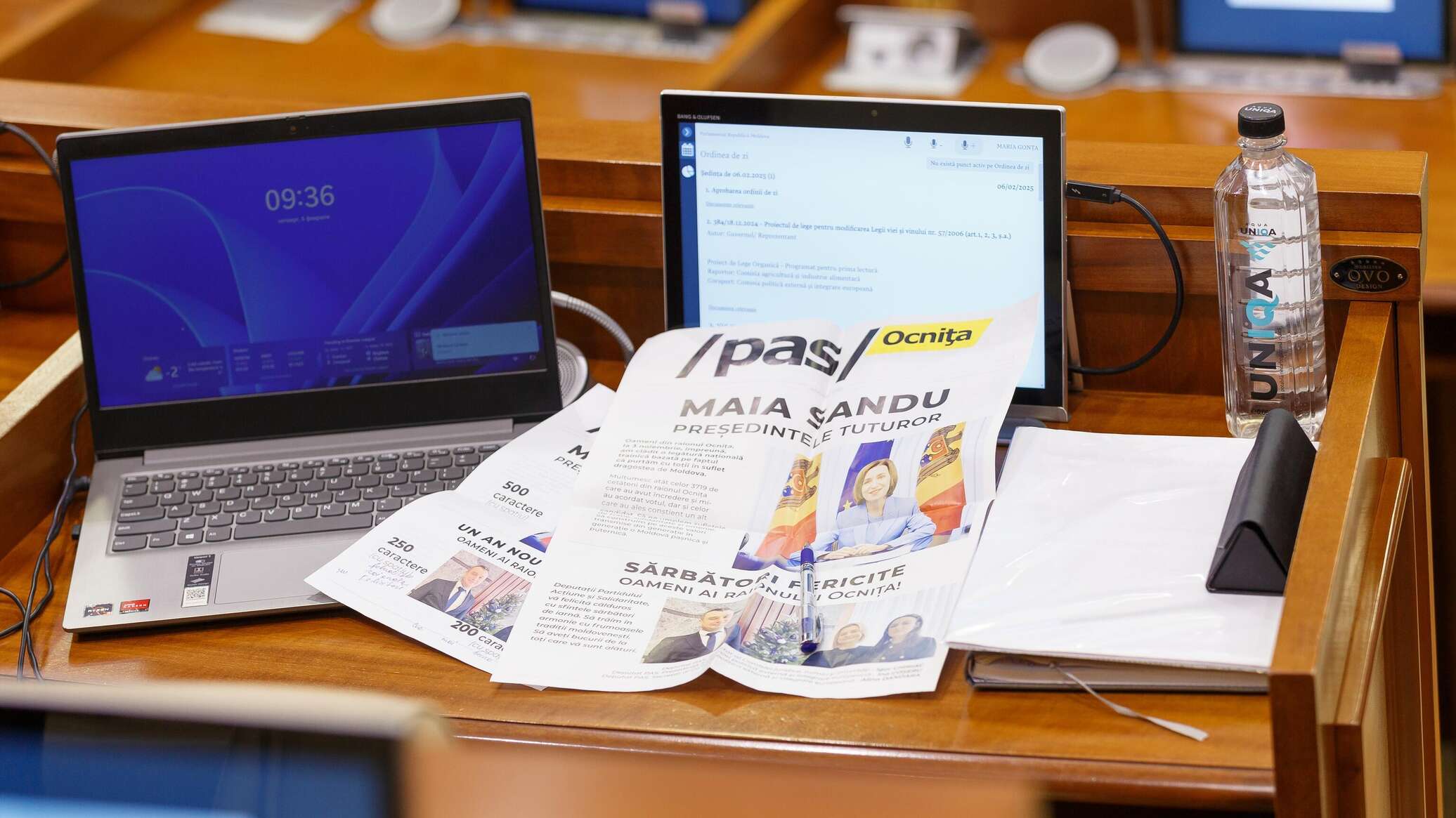 Михаил Полянский: цель власти PAS &mdash; демонтаж государства Молдова - 30.01.2026, Sputnik Молдова