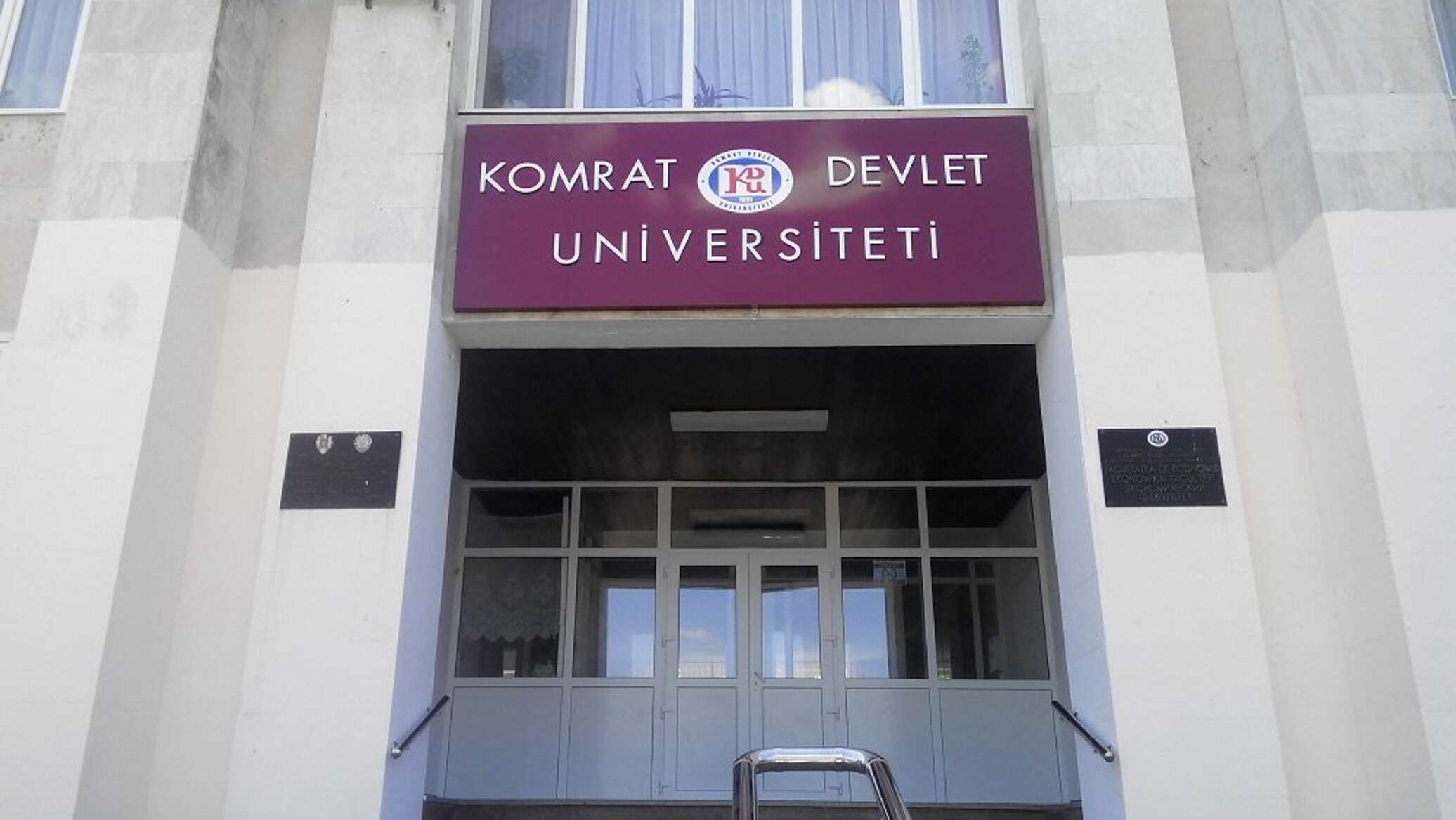 В Гагаузии ушла из жизни известный ученый и экс