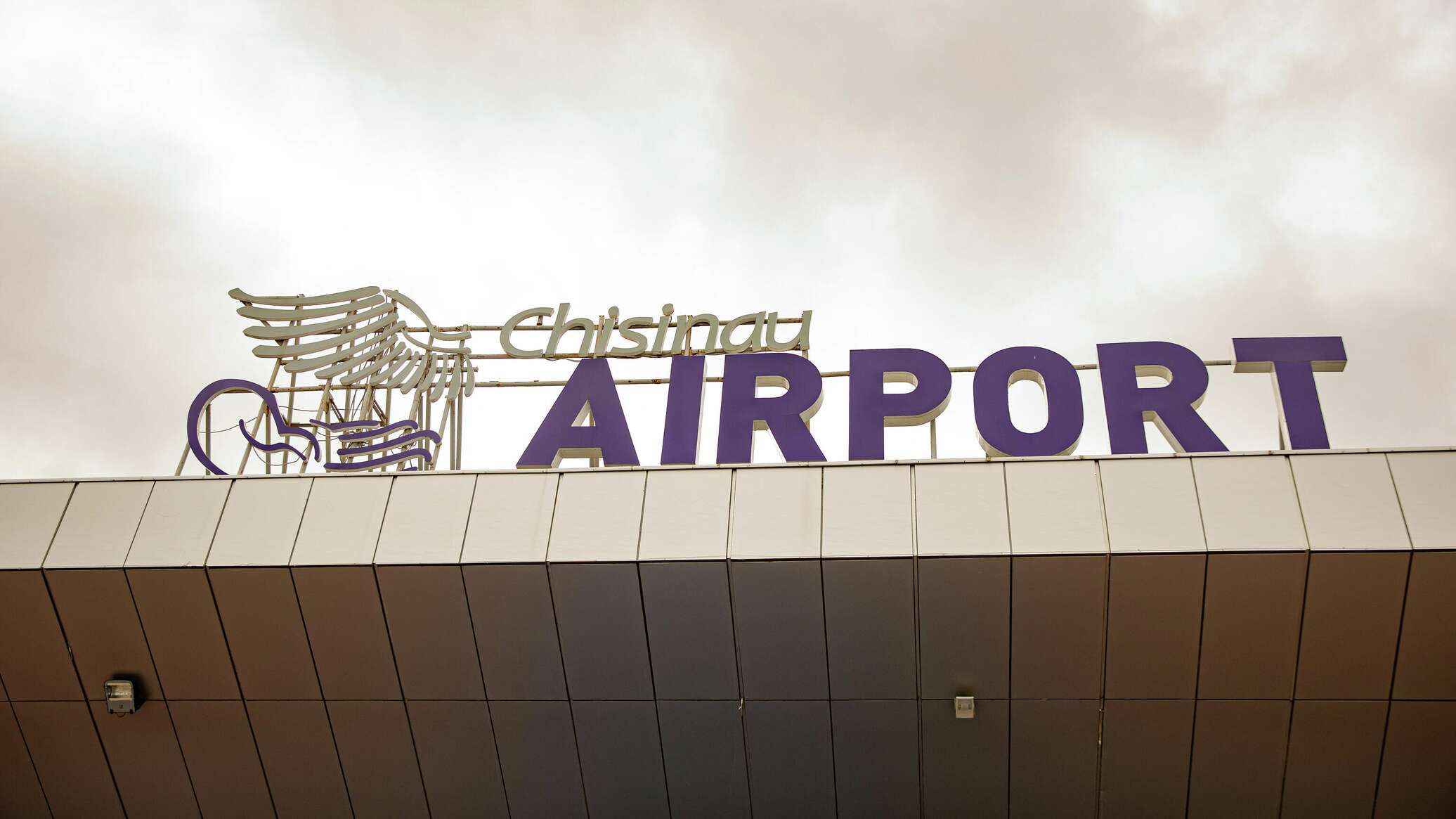 Аэропорт Кишинева обеспечен керосином до мая &ndash; Минэнерго 