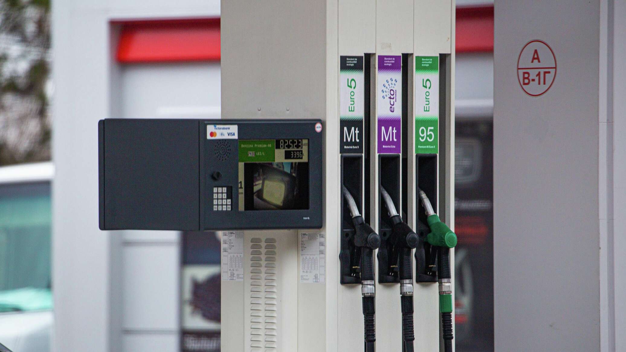 Итоги недели: подготовка ко Дню Победы, взлет цен на топливо, Санду в Литве - 13.03.2026, Sputnik Молдова