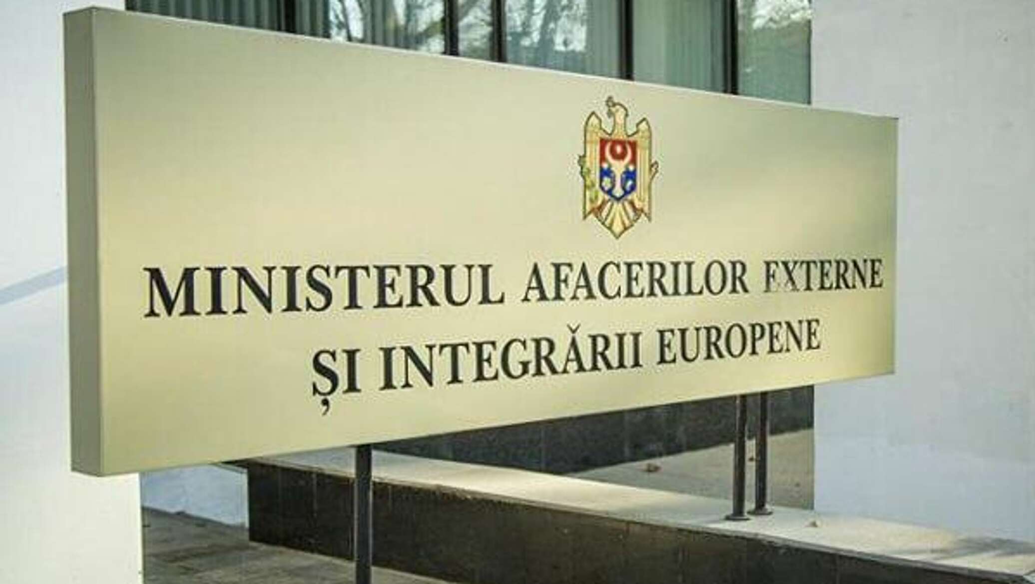 Граждане Молдовы могут быть эвакуированы из Ирана через Баку 