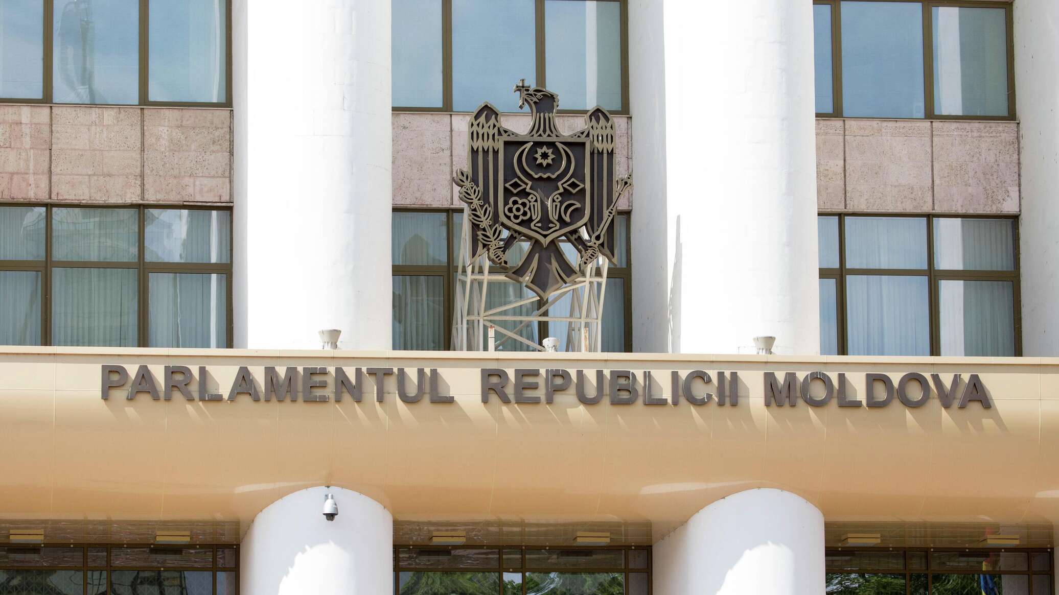 Отменить режим ЧП в Молдове потребовали в ЛДПМ 