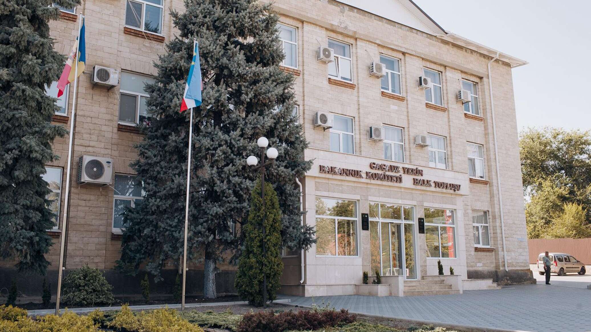 Александр Кориненко: Кишинев хочет "отфильтровать" кандидатов в Народное собрание Гагаузии - 17.03.2026, Sputnik Молдова