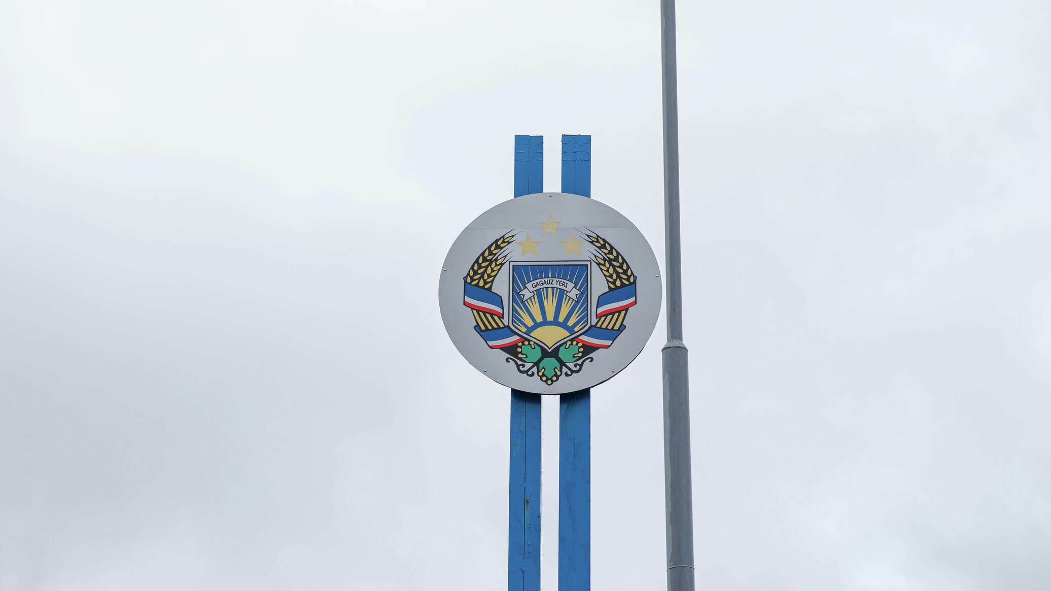 Chișinăul cere AP din Găgăuzia anularea deciziei privind organizarea alegerilor 