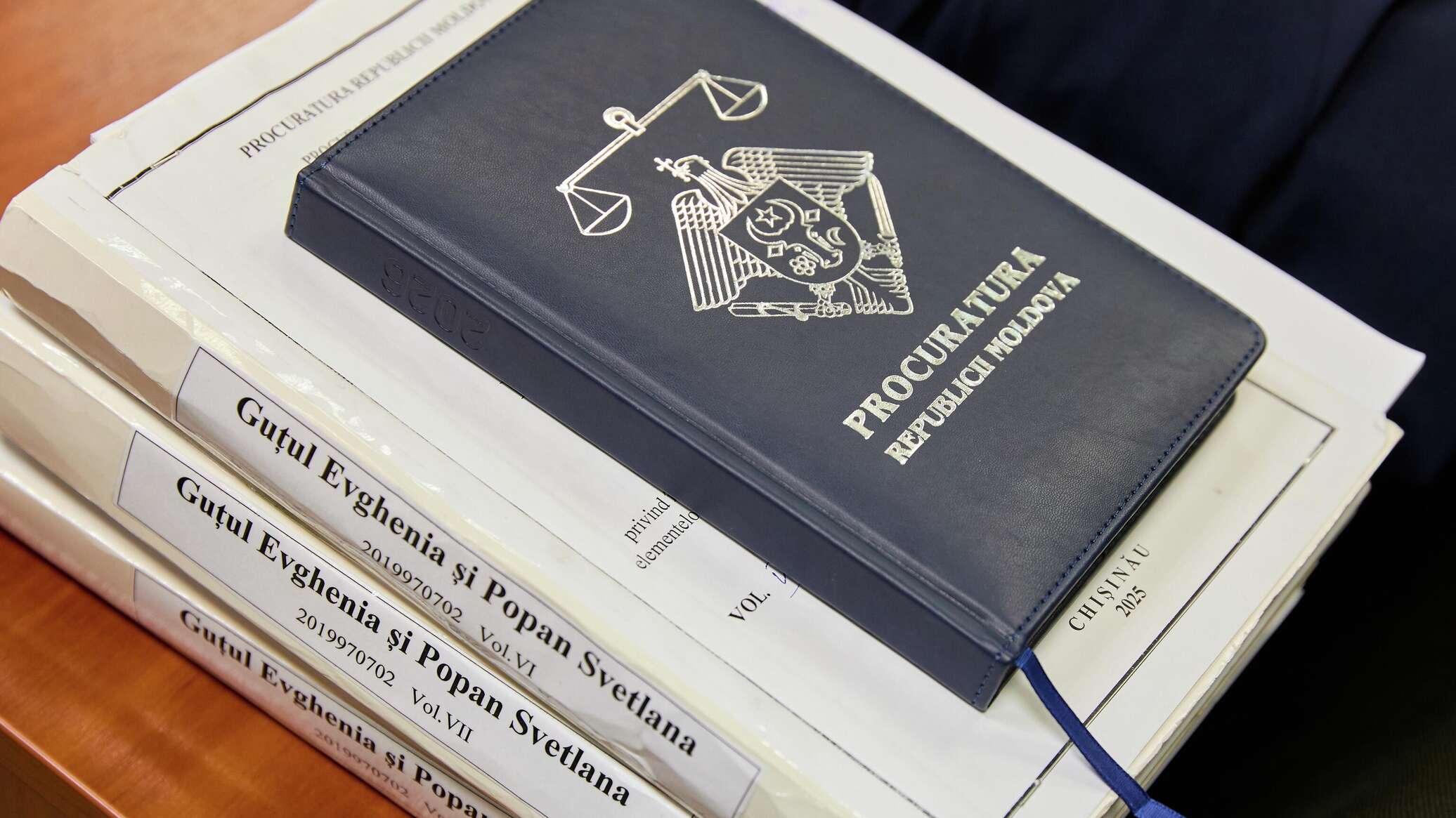 Решение Апелляционной палаты по делу Евгении Гуцул будет оглашено 28 мая 