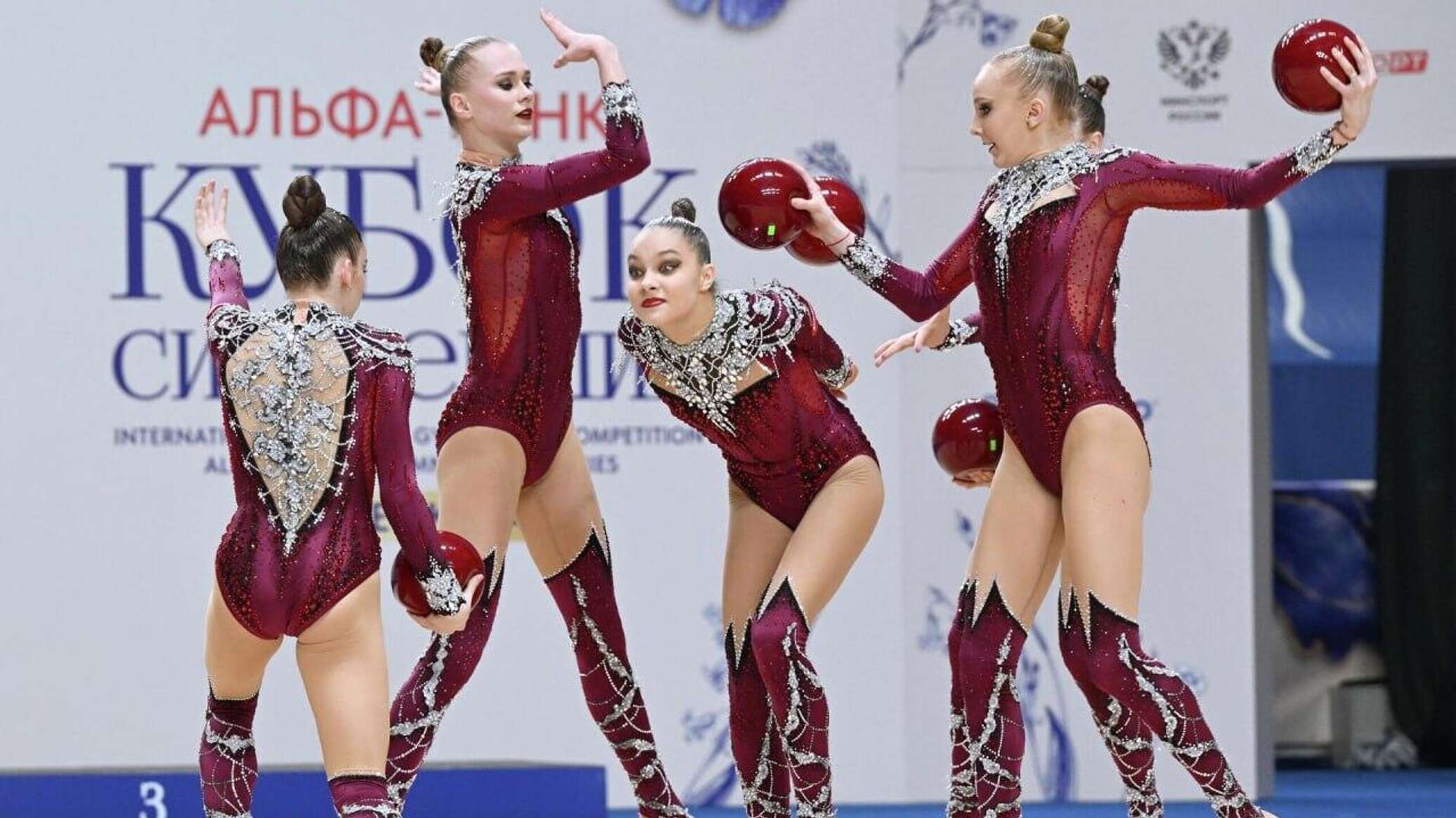 Российские юниорки пропускают Кубок Европы из