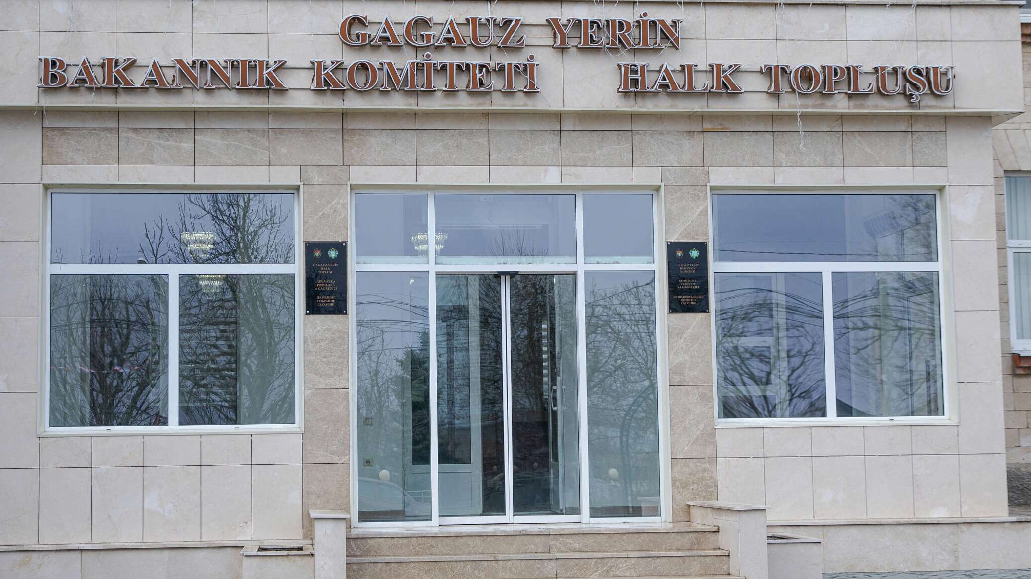 Găgăuzia a respins cererea Cancelariei de Stat a Moldovei de a anula alegerile 