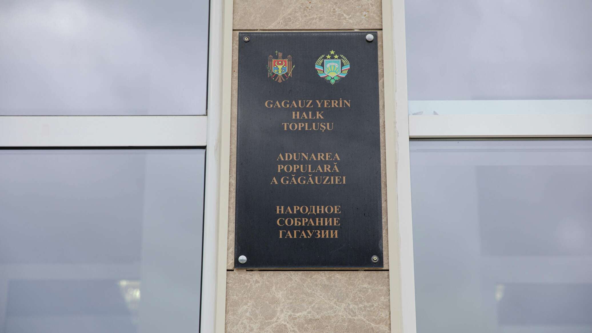 Instanța a suspendat decizia APG privind organizarea alegerilor &icirc;n Găgăuzia 