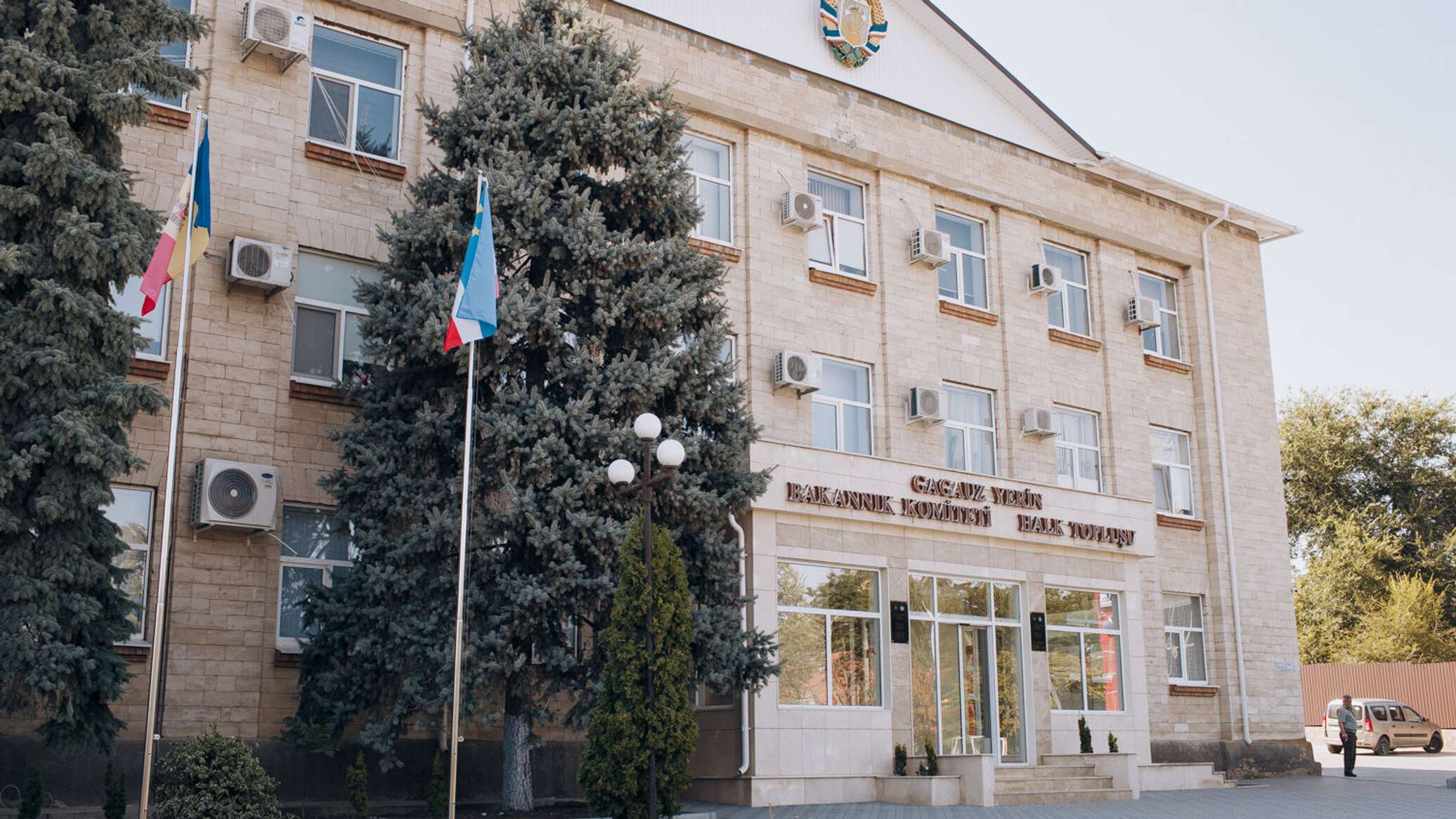 В Гагаузии утвердили отзыв на запрос Минюста Молдовы в КС: он касается работы автономии 