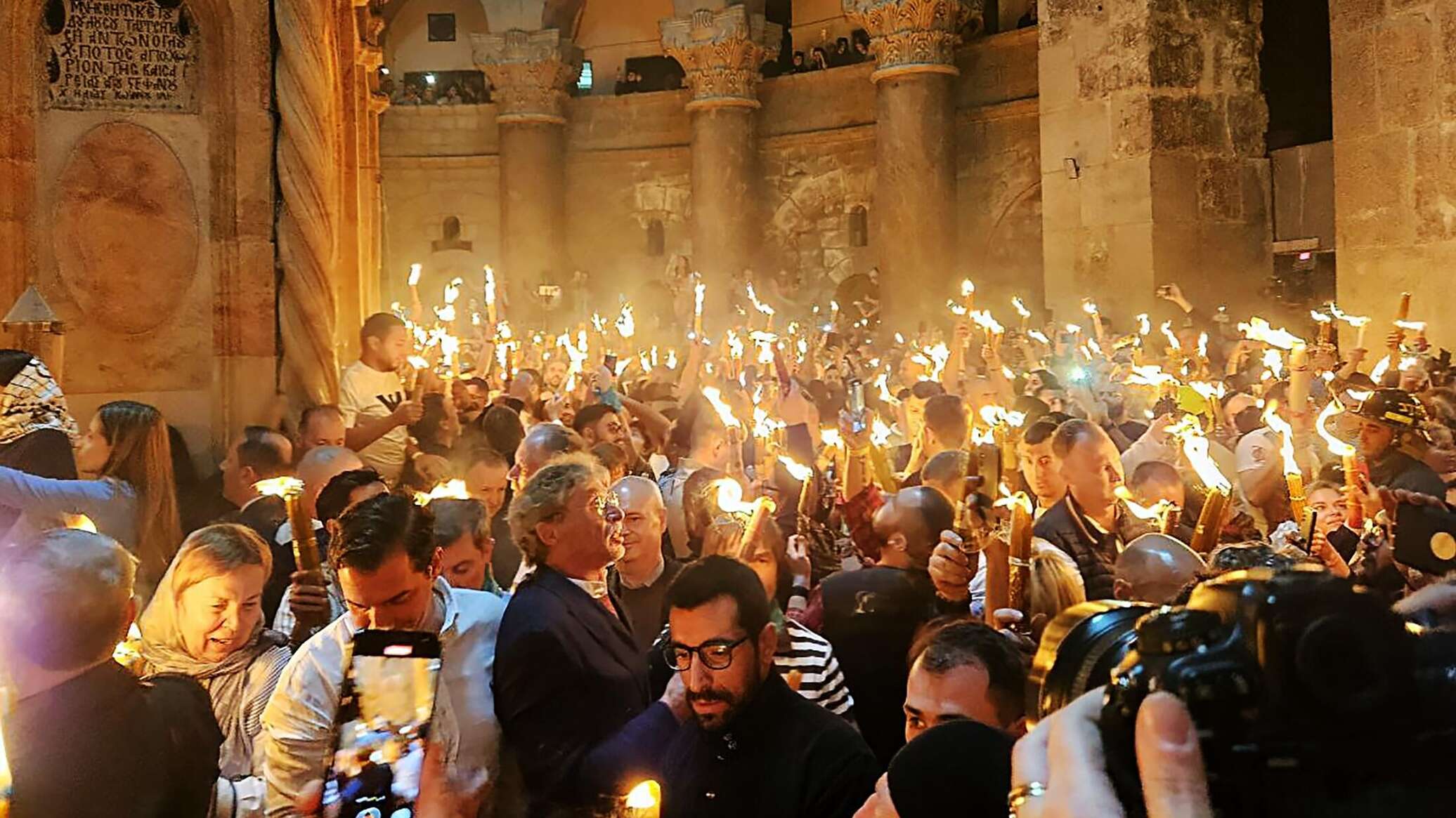 Мир в ожидании схождения Благодатного огня - 11.04.2026, Sputnik Молдова