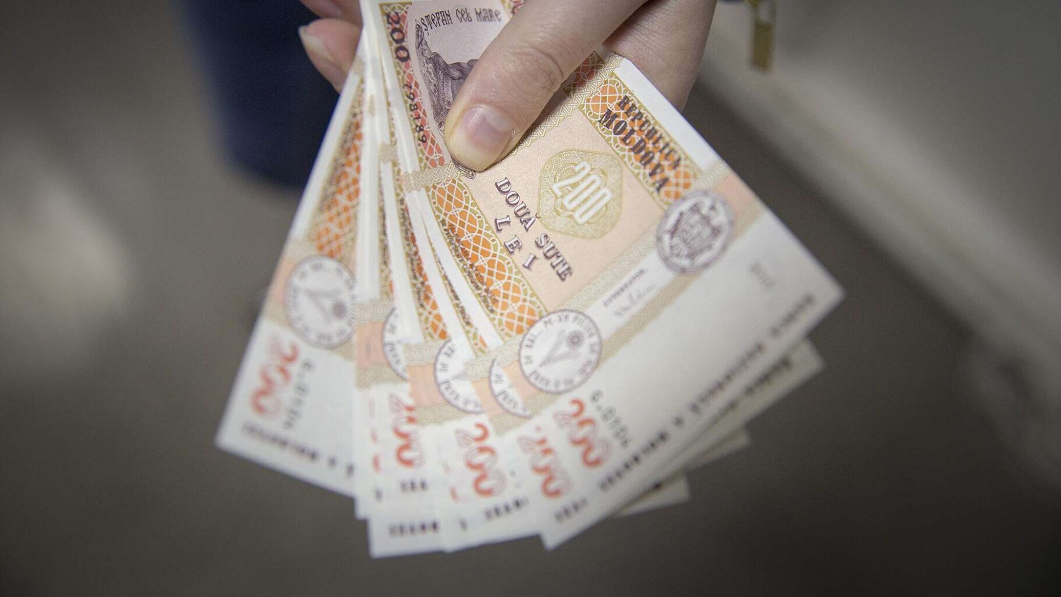 Лисневский: главным интересом общества всегда будут зарплаты, рабочие места и рост цен - 08.04.2026, Sputnik Молдова