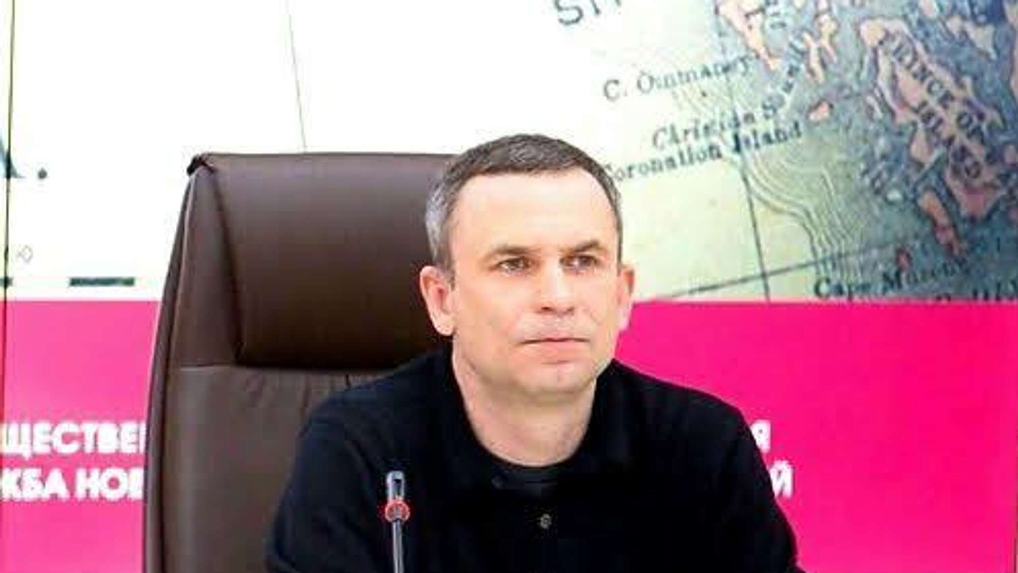 Бардин: в Румынии назревает кризис, который может закончиться досрочными  выборами 