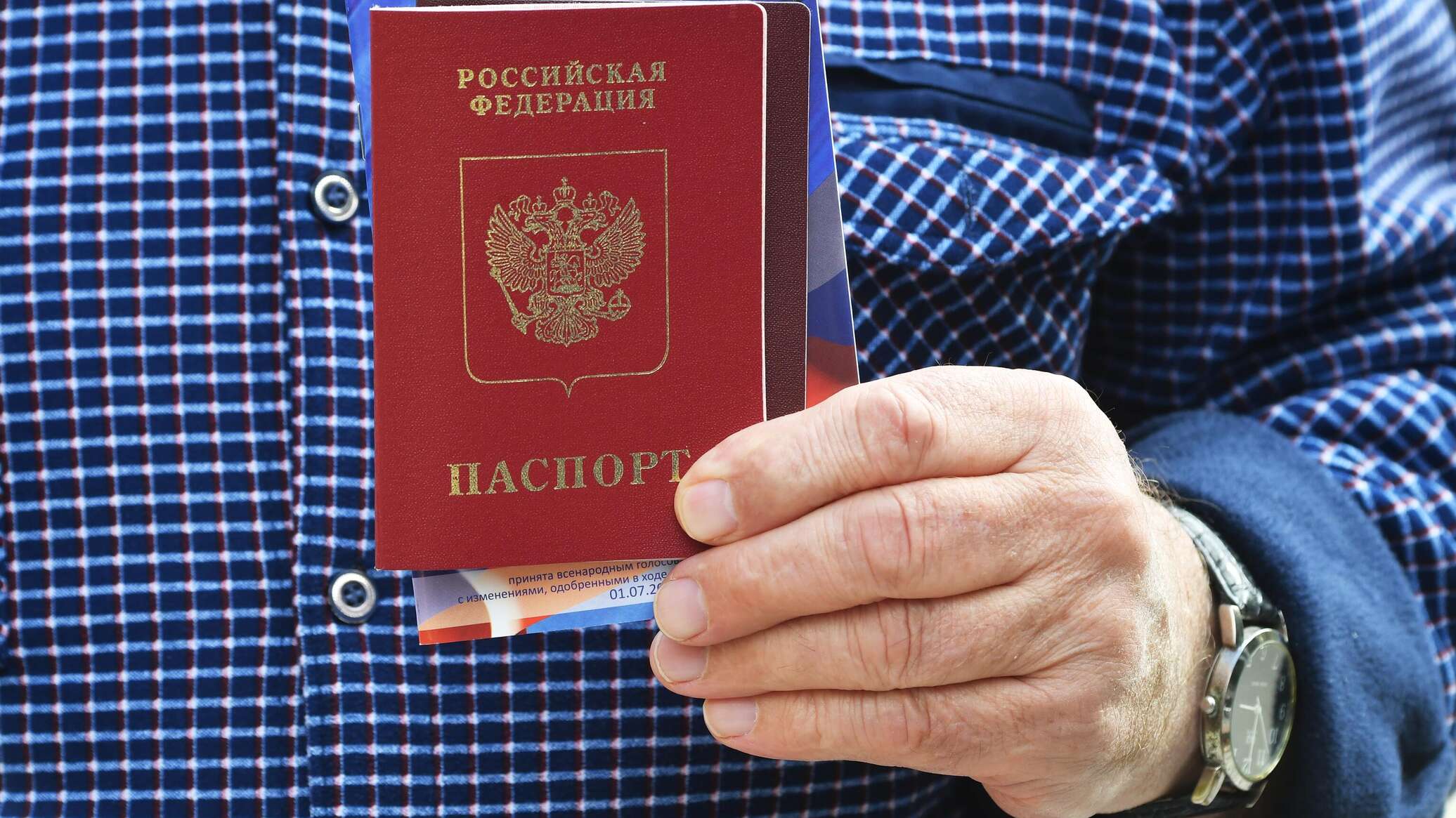 В Приднестровье начинается прием документов на получение гражданства РФ 