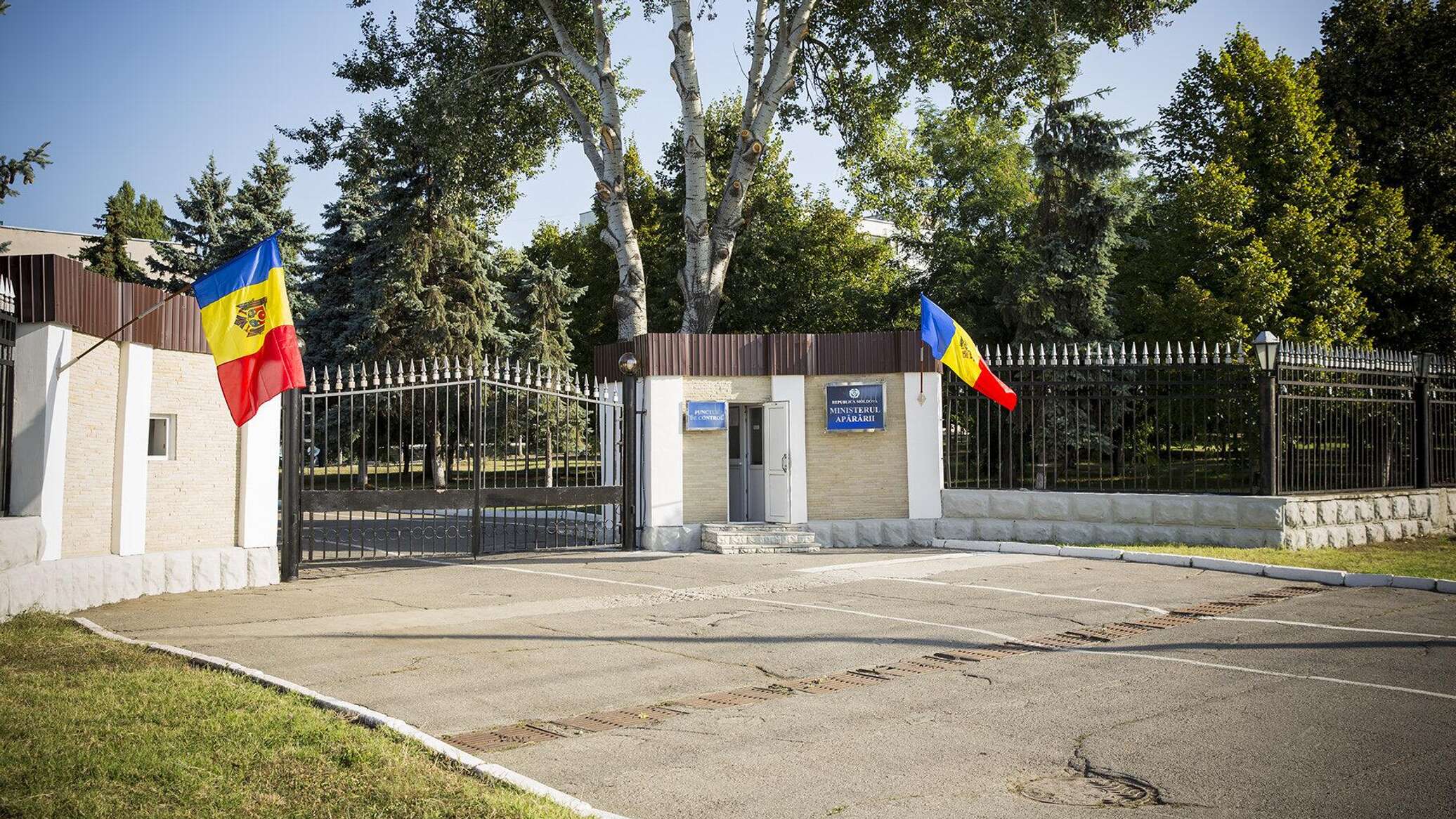Итоги недели: еще одна смерть в Национальной армии, местные выборы, визит Трампа в Китай - 15.05.2026, Sputnik Молдова