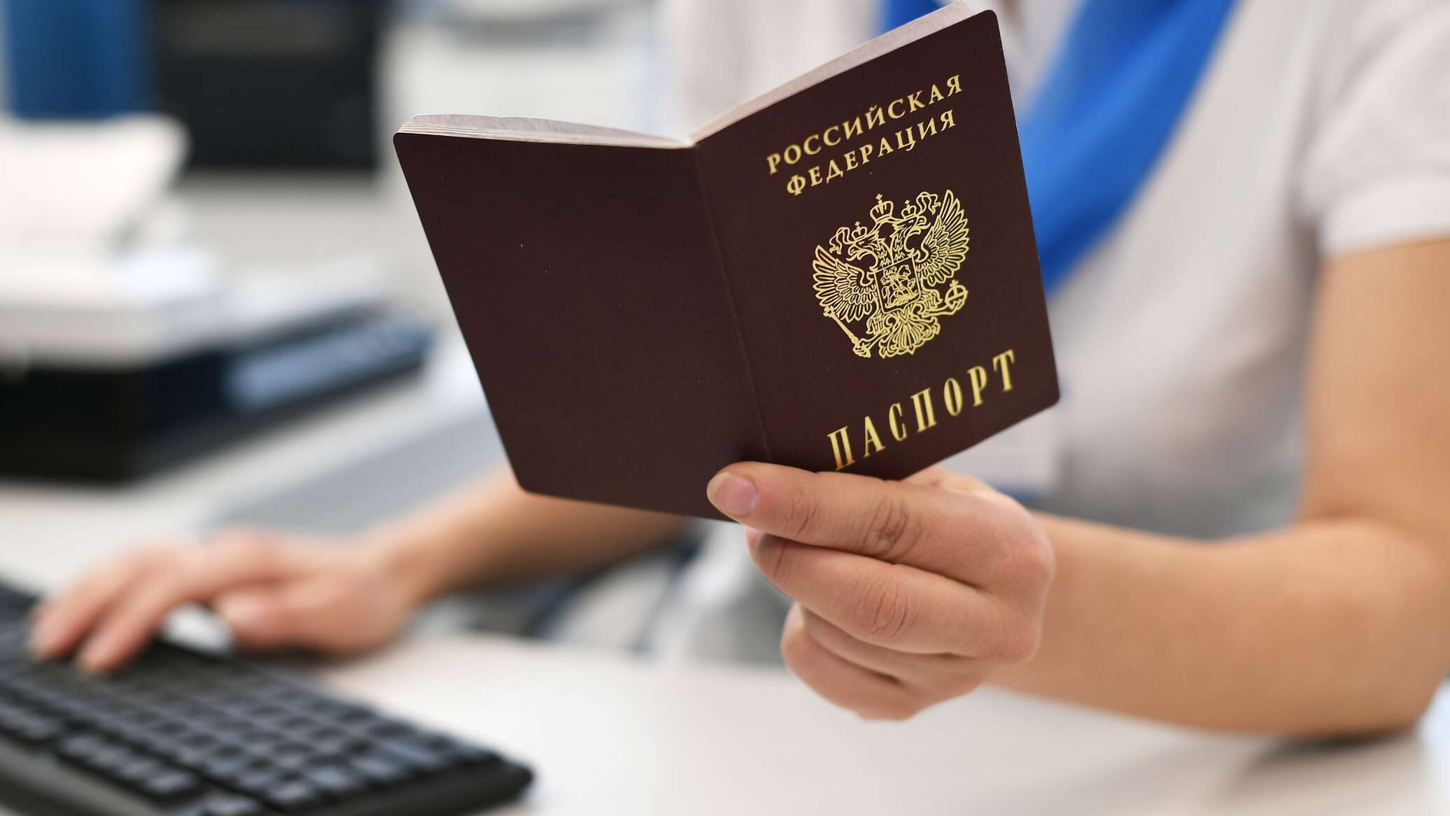 Ответ на давление: эксперты об упрощении получения гражданства РФ жителями Приднестровья  